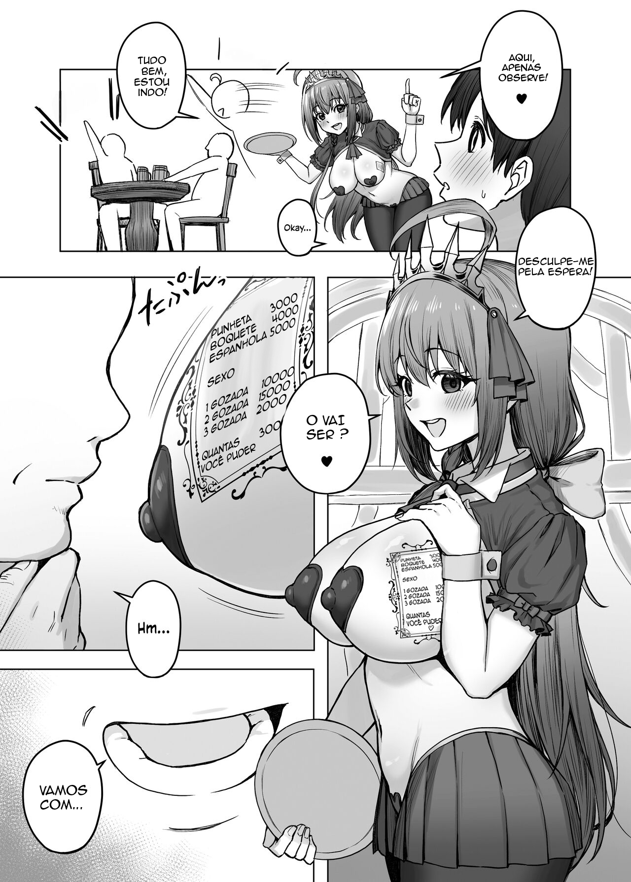 Pecorine no Beit-saki ni wa Ura Menu ga Arurashii - 4