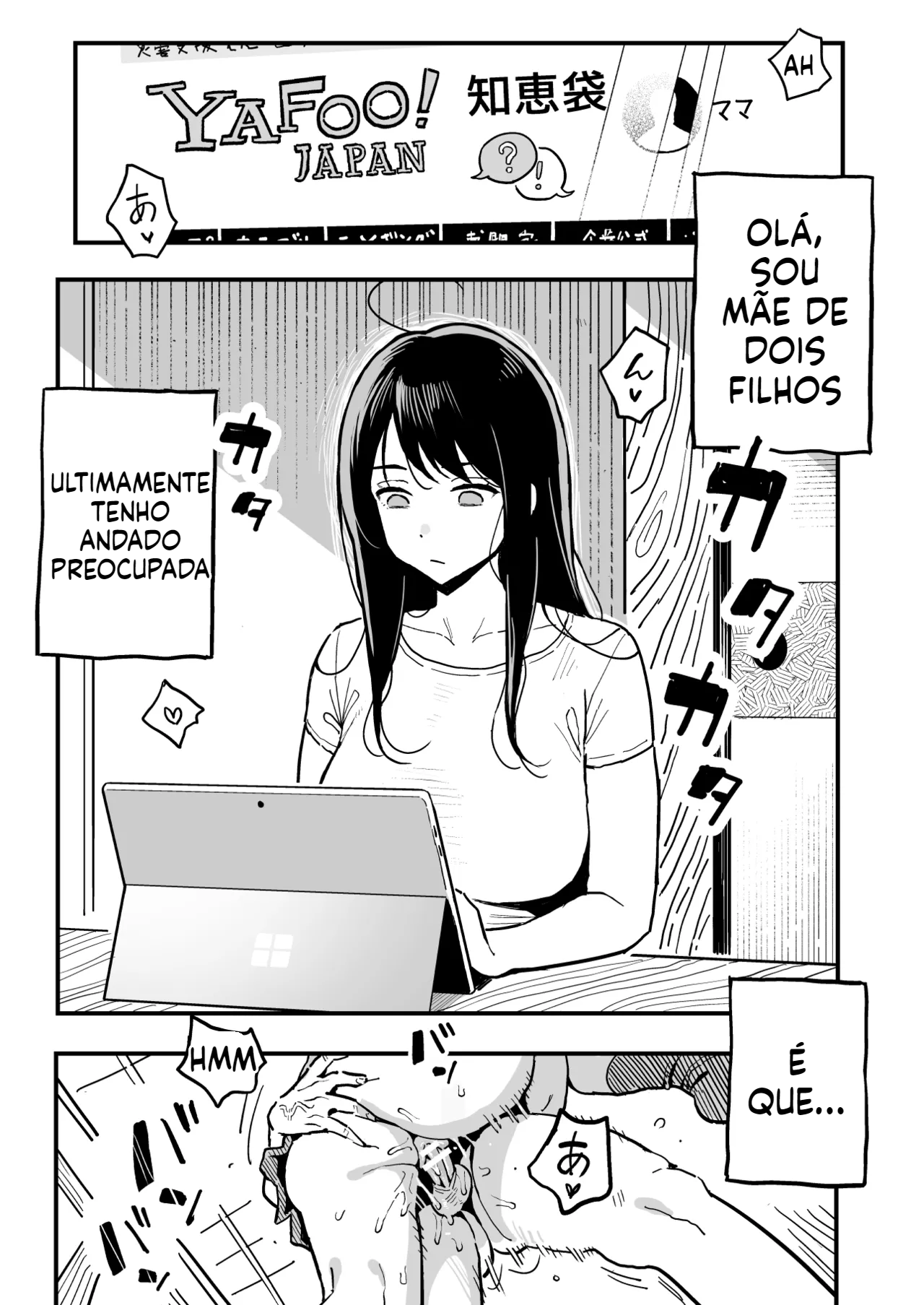 [Doujinshi] A história de como tornei a mãe dela em minha amante - 2