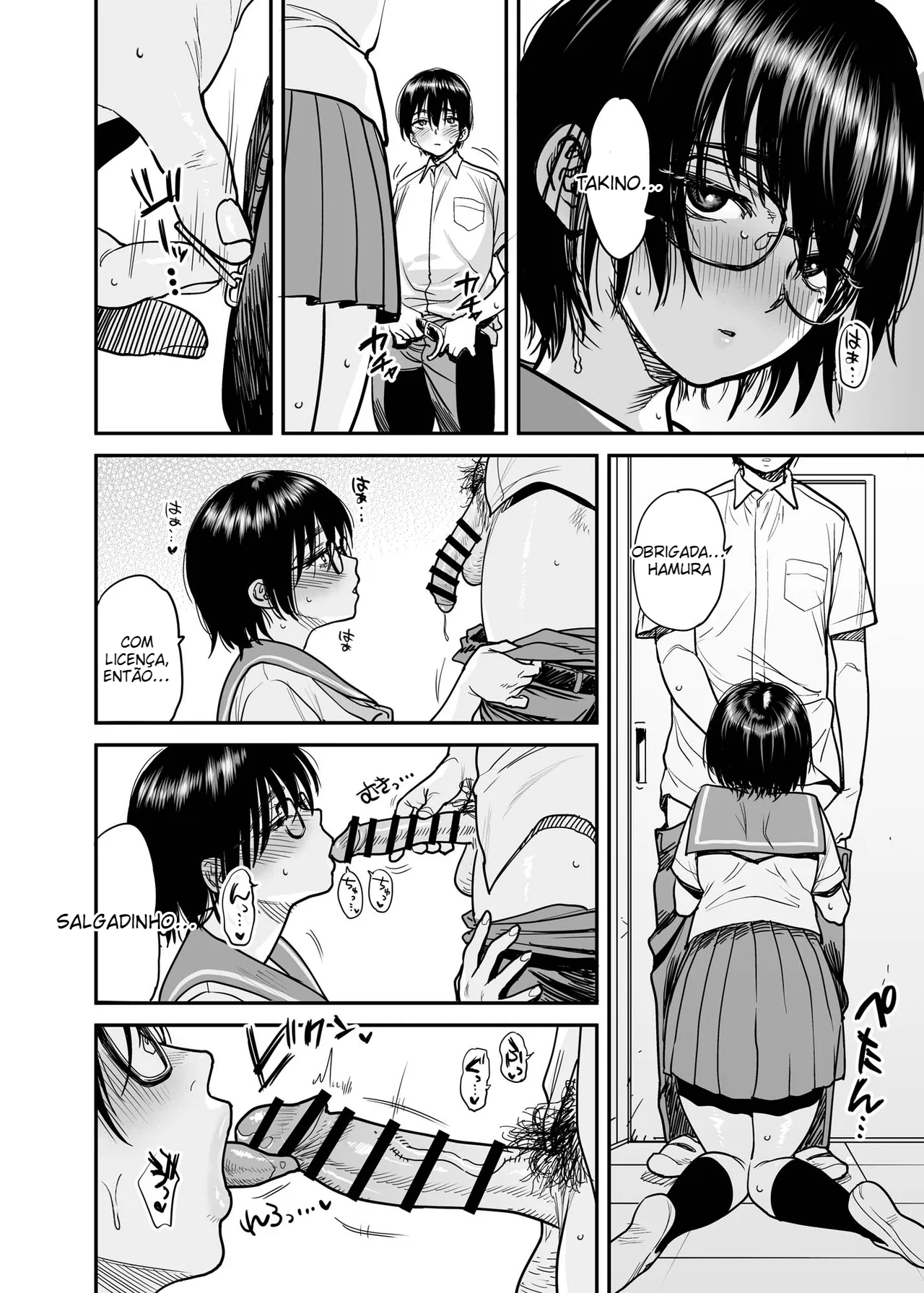 Hamura-san, a Garota Tímida e Safada, Transforma a Sala do Clube de Literatura em um Quarto Secreto! - 3