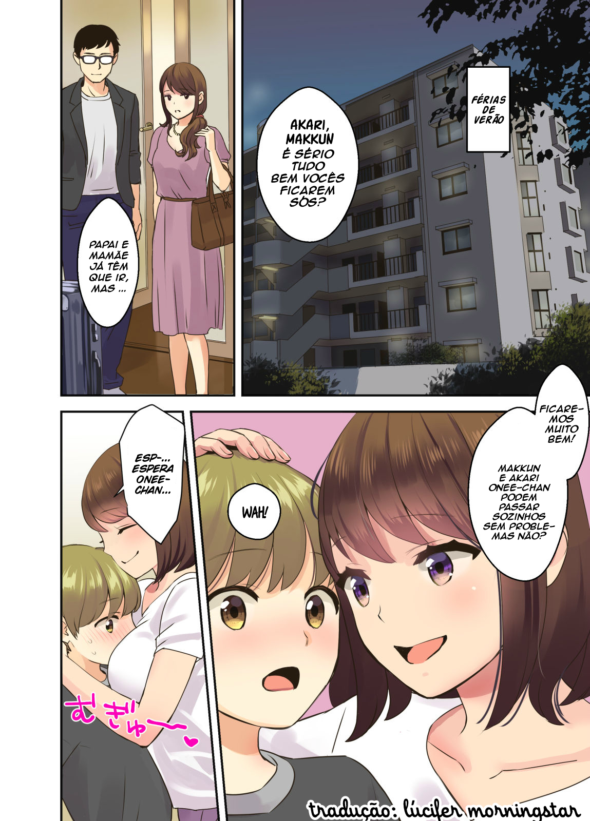 Papa to Mama ga Inai Aida ni… | When Mama and Papa Aren’t Home - 3
