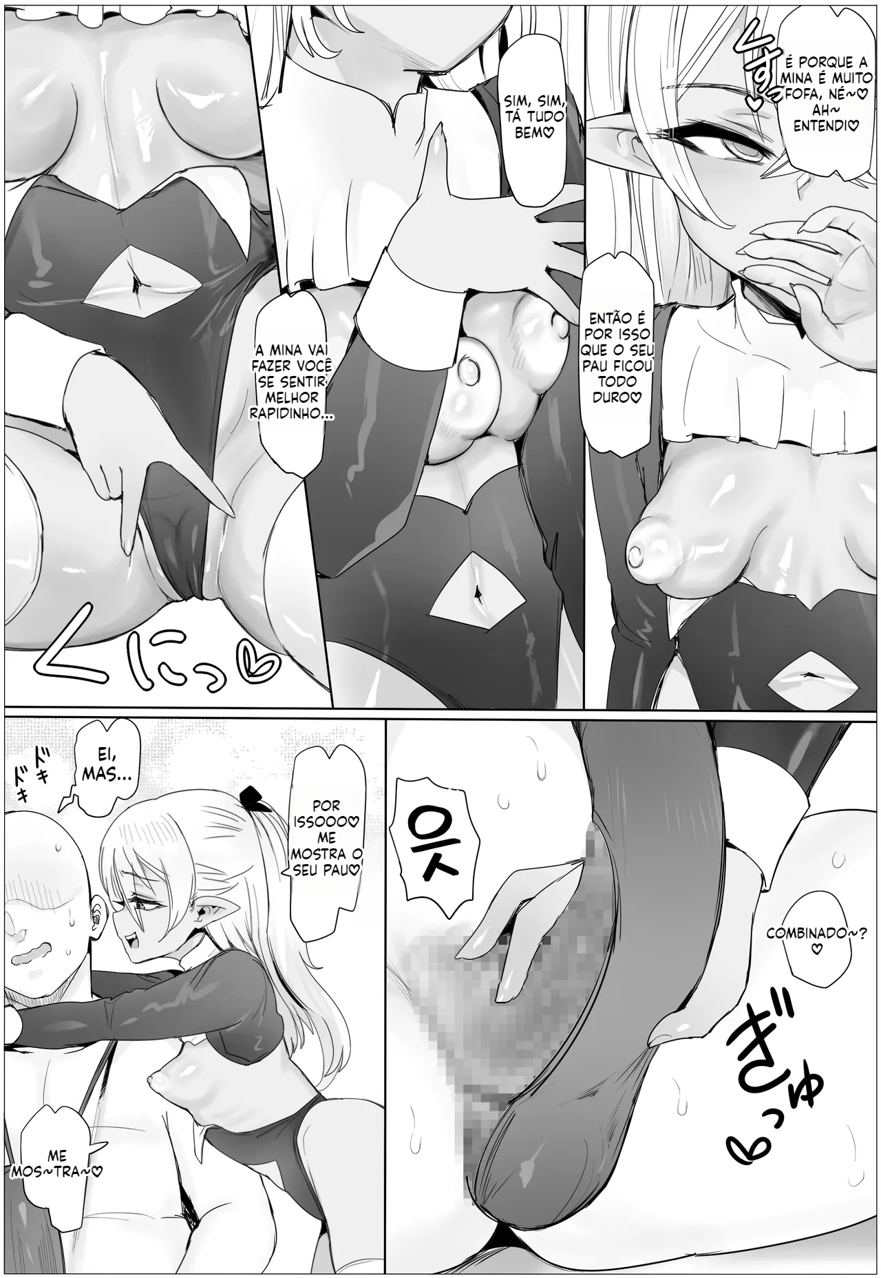 [Doujinshi] Sexo a três entre mãe e filha! - 6