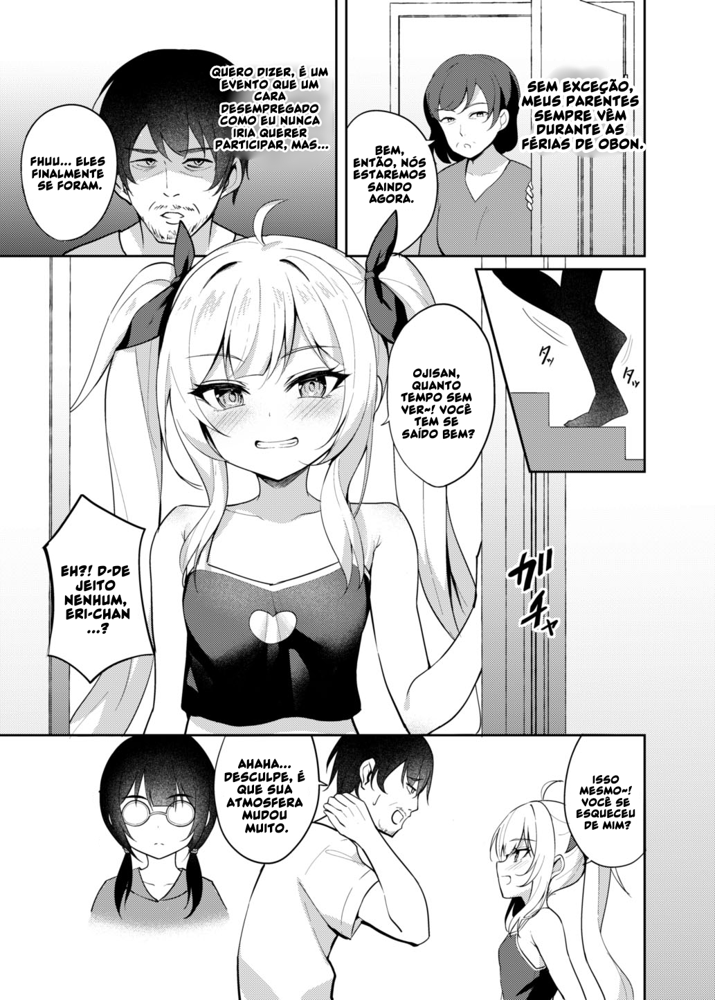 Mesugaki Wakarase Saimin | Bitch Girl Obedience Hypno - 4