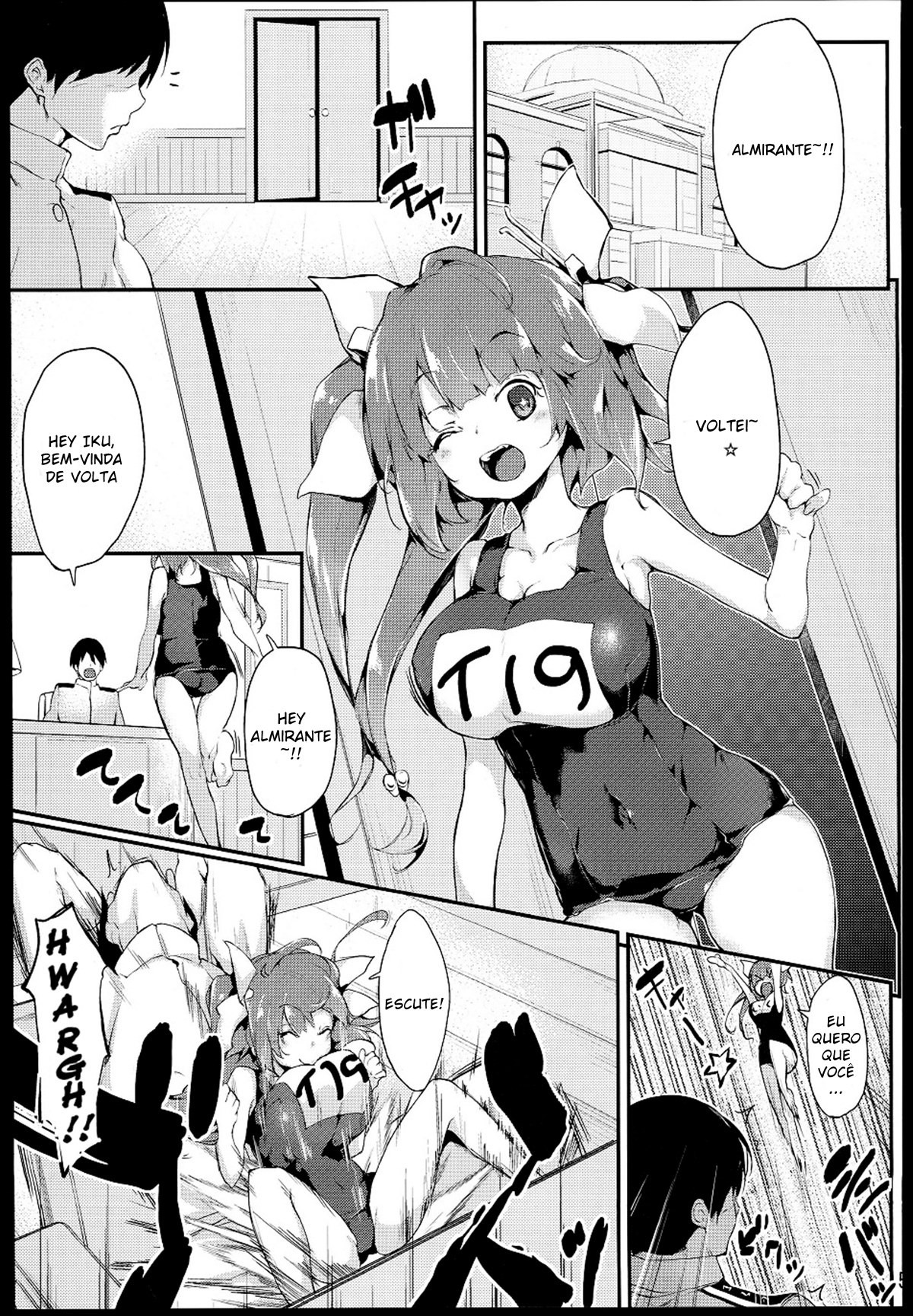Gohoubi Tappuri Gochisousama Nano | Thank You for Such a Plentiful Reward!! - 3