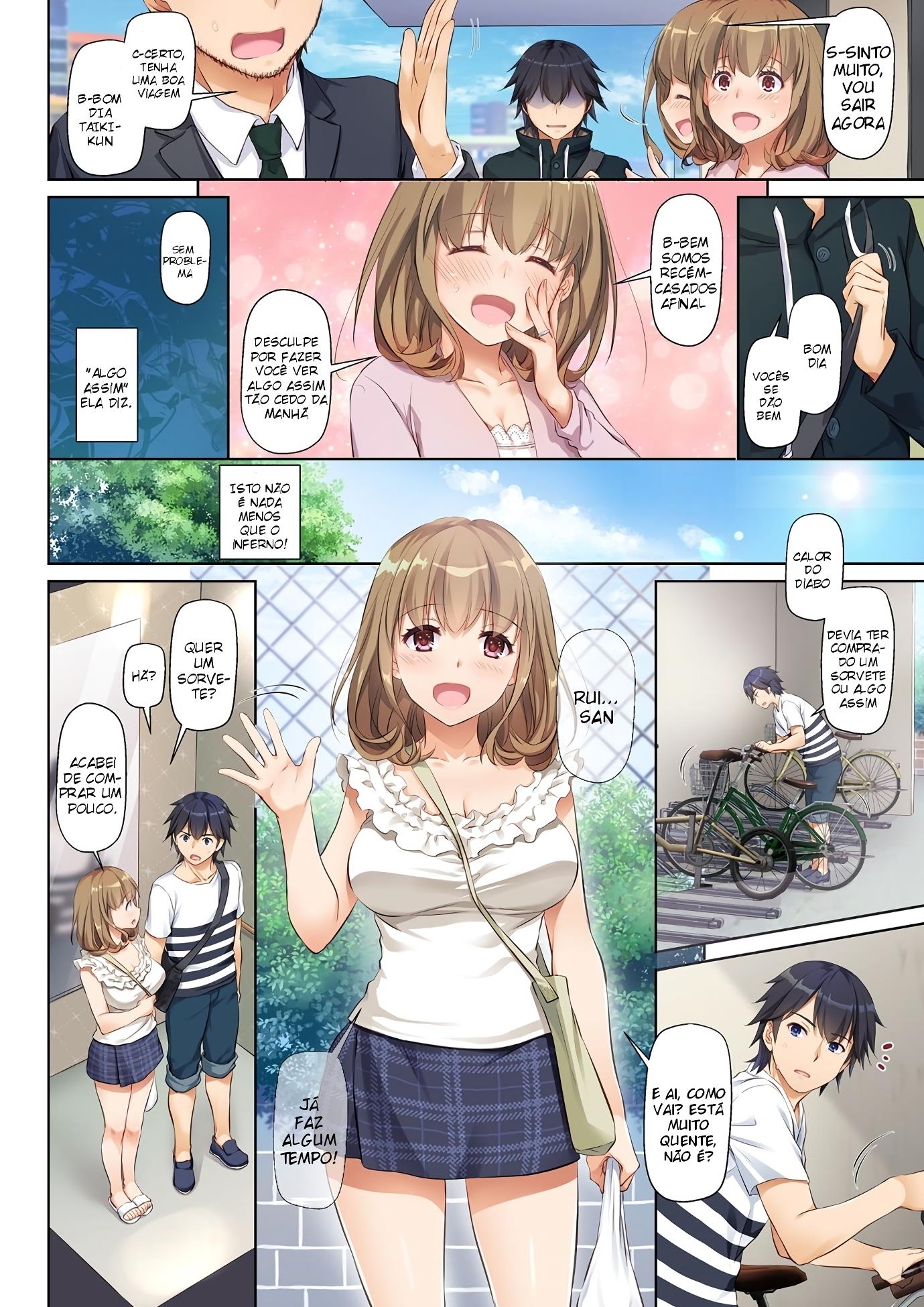 Hitozuma Osananajimi to Hitonatsu no Dekigoto DLO-07 - 6