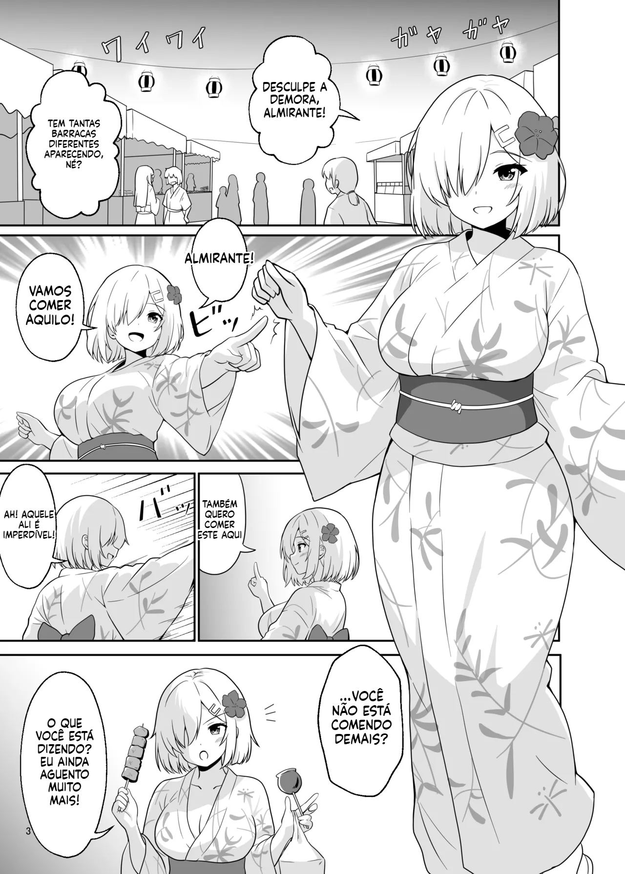 [Doujinshi] Um Dia de Festival com Hamakaze - 2