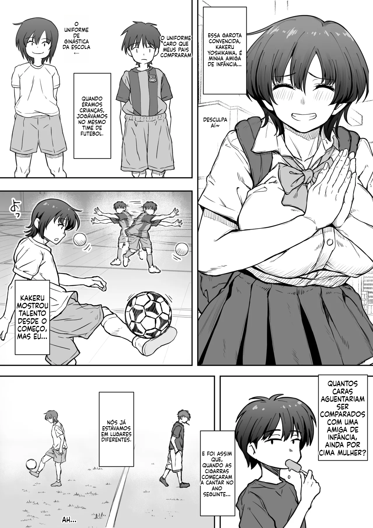 (Kunifuto)] Ano Ko ga Tooku he Kakete Itta [Digital] - 5