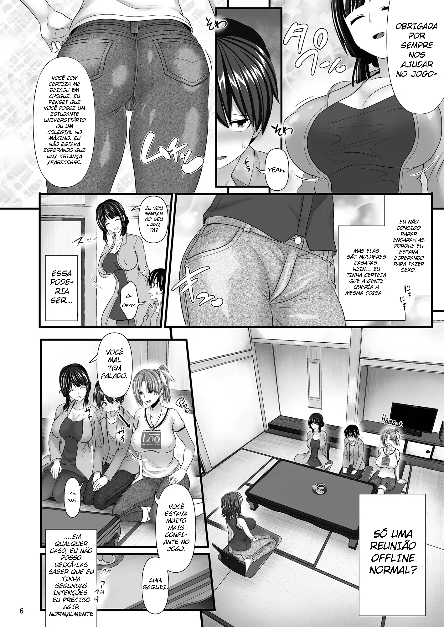Hitozuma SeFri - 5