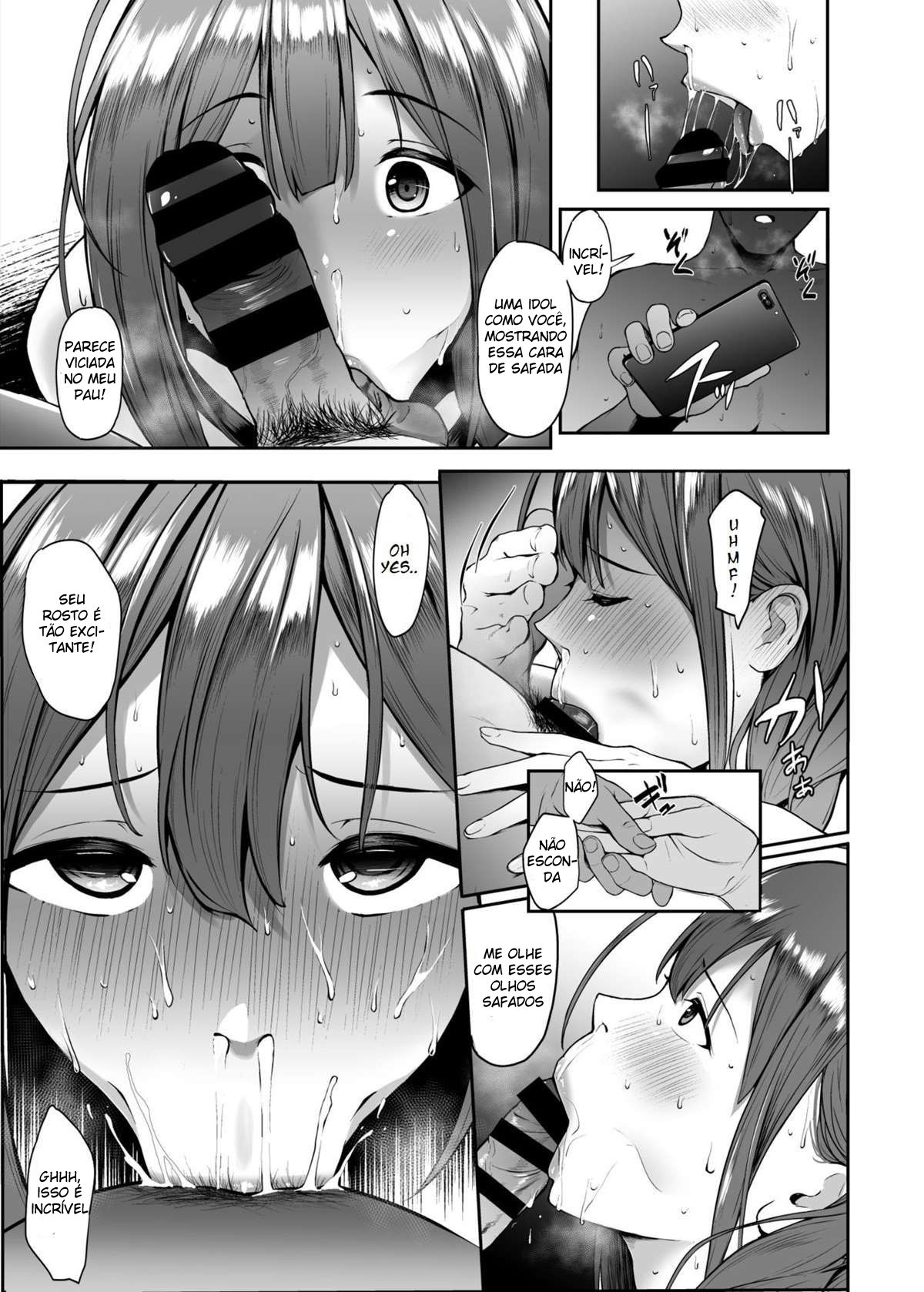 Chiyuki to Ichinichi - 7