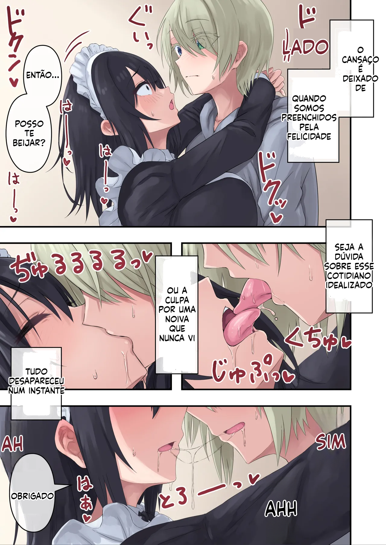 (Aoi Negi) Shihakugan no Bonyuu Maid wa Osuki desu ka - 7