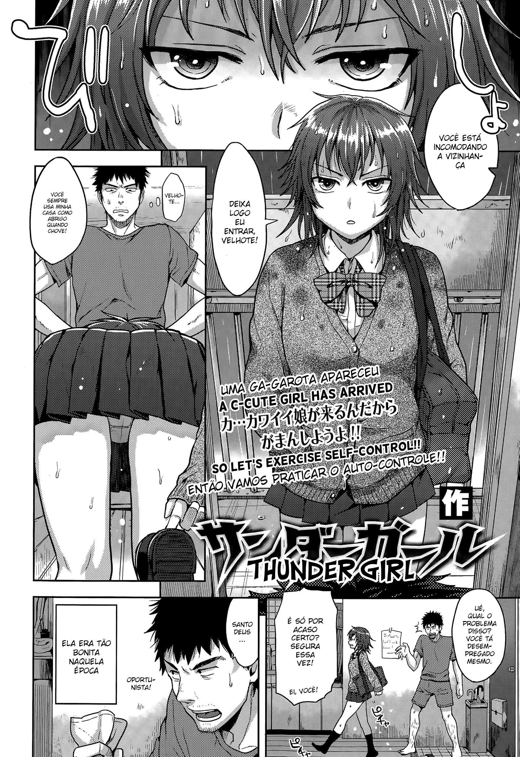 Thunder Girl - 2