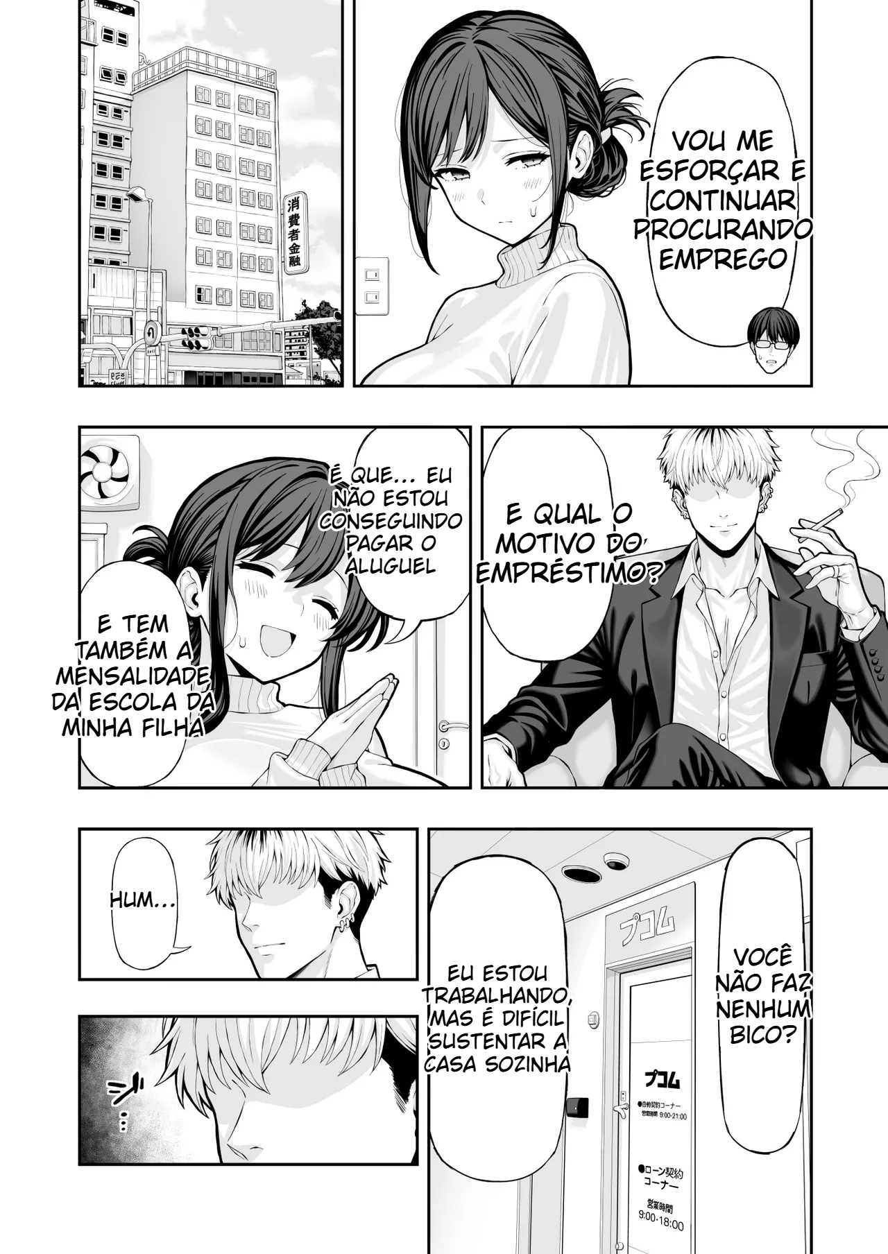 Mulher Casada NTR - 3