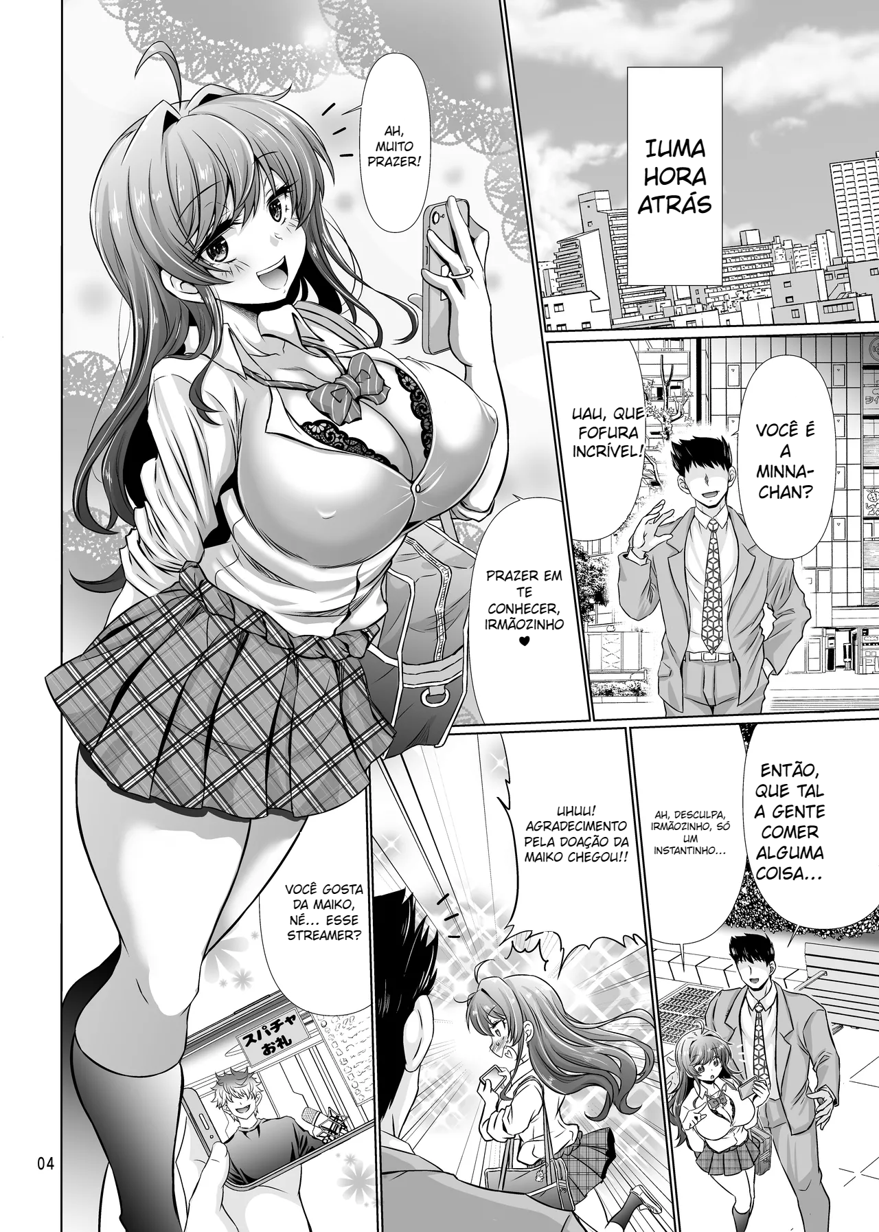 Nani shite mo Ii to Iwareta node Ana toiu Ana o Hojikutte Ore no Chinpo no Katachi ni Shitemita - 3
