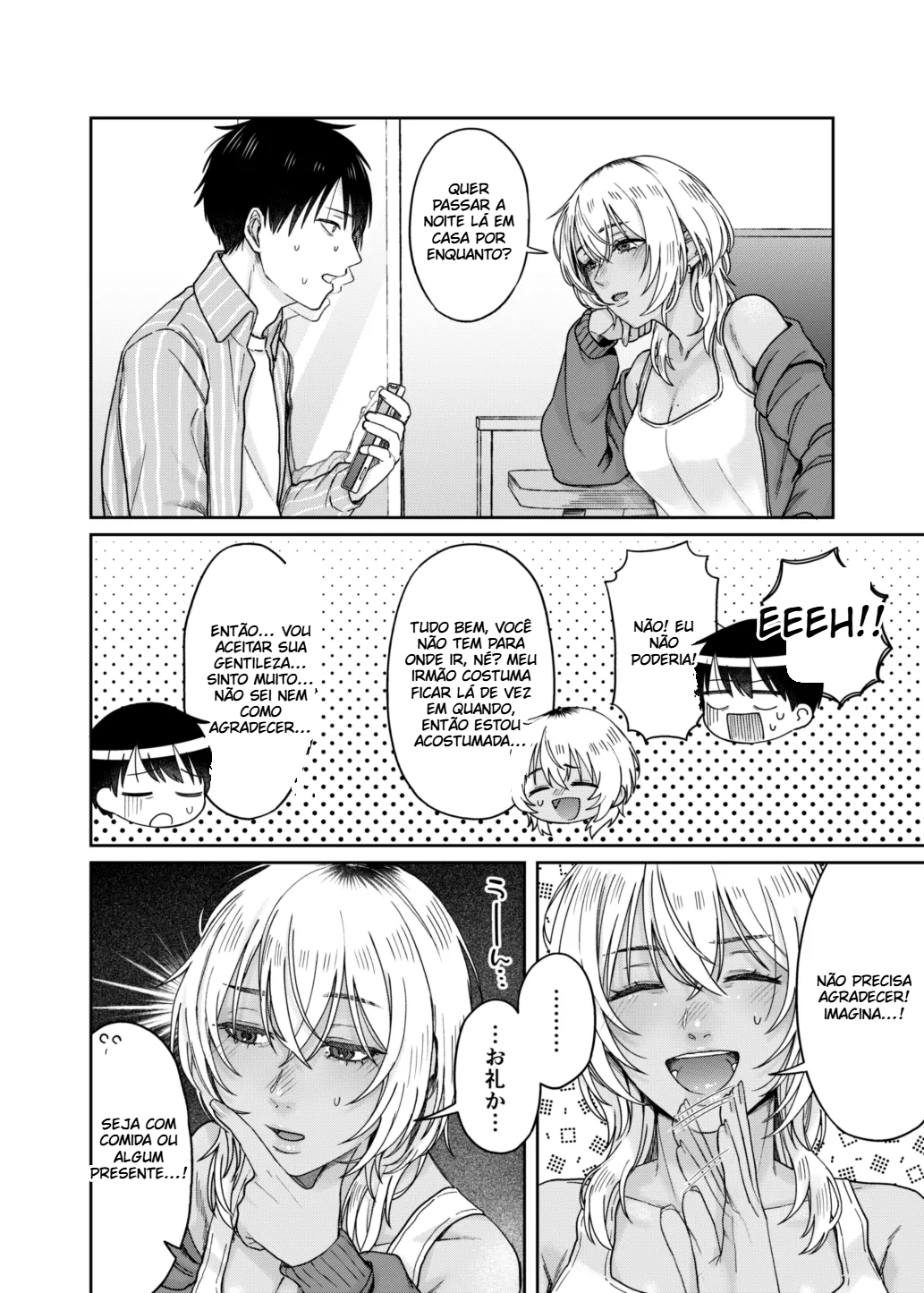 [Deppatsu Shinko (Negita Shio)] Quer passar a noite aqui – Uma noite atípica com uma mulher que guarda um segredo – - 7