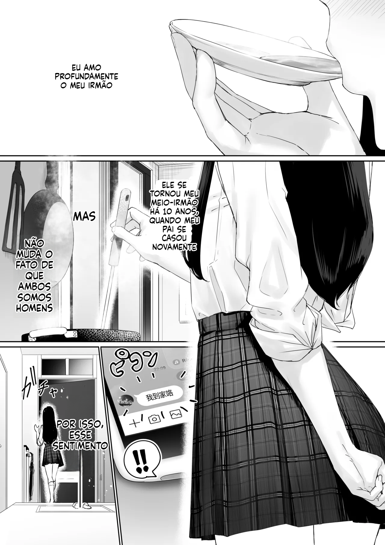 [Doujinshi] Nagisa quer ser fudida pelo irmão mais velho - 4