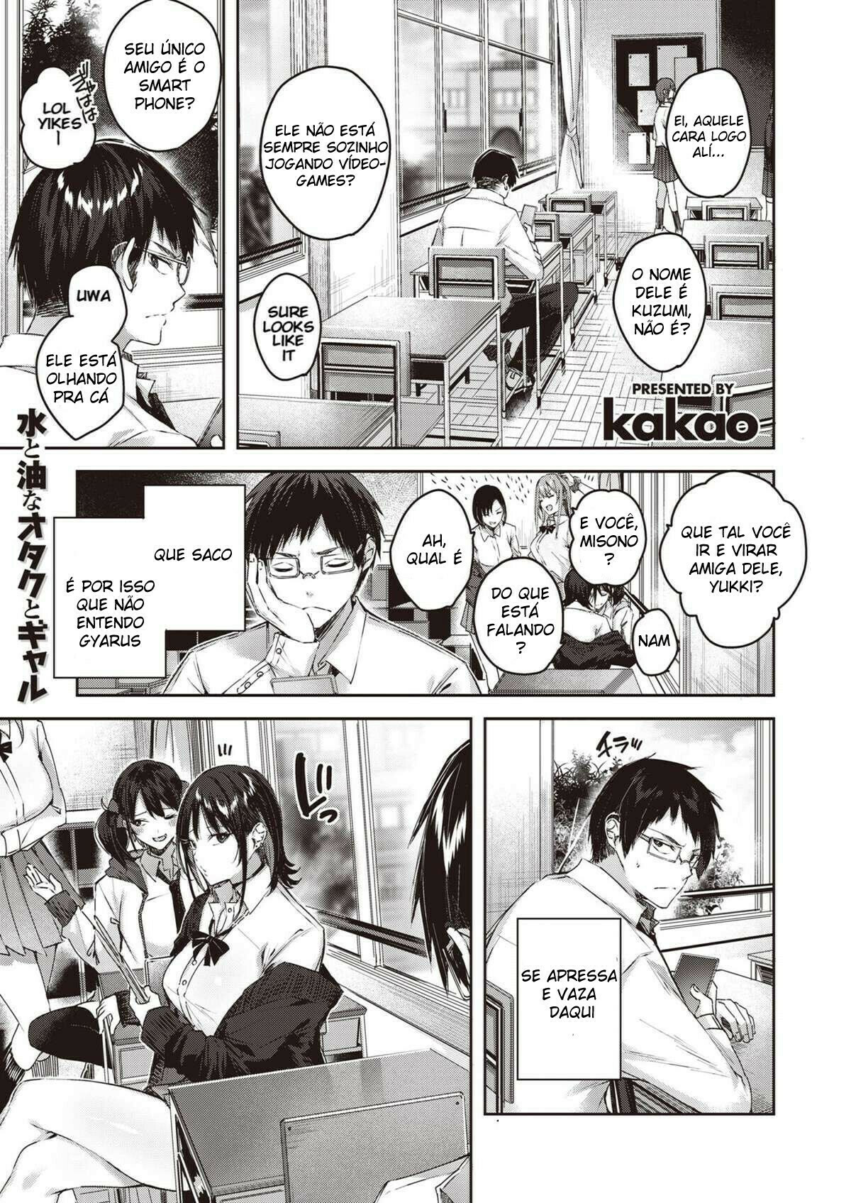 Otagyaru - 3