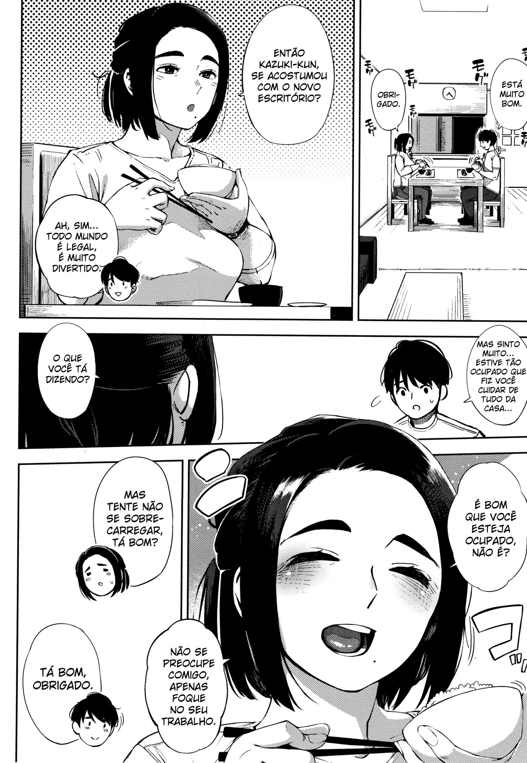 #UraTsuma (Netorare Serenade) - 2