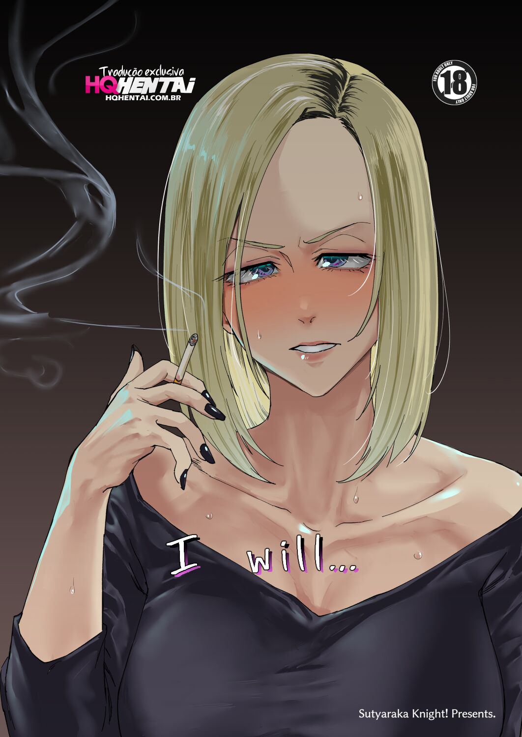 Atashi ga…. | I Will… - 1
