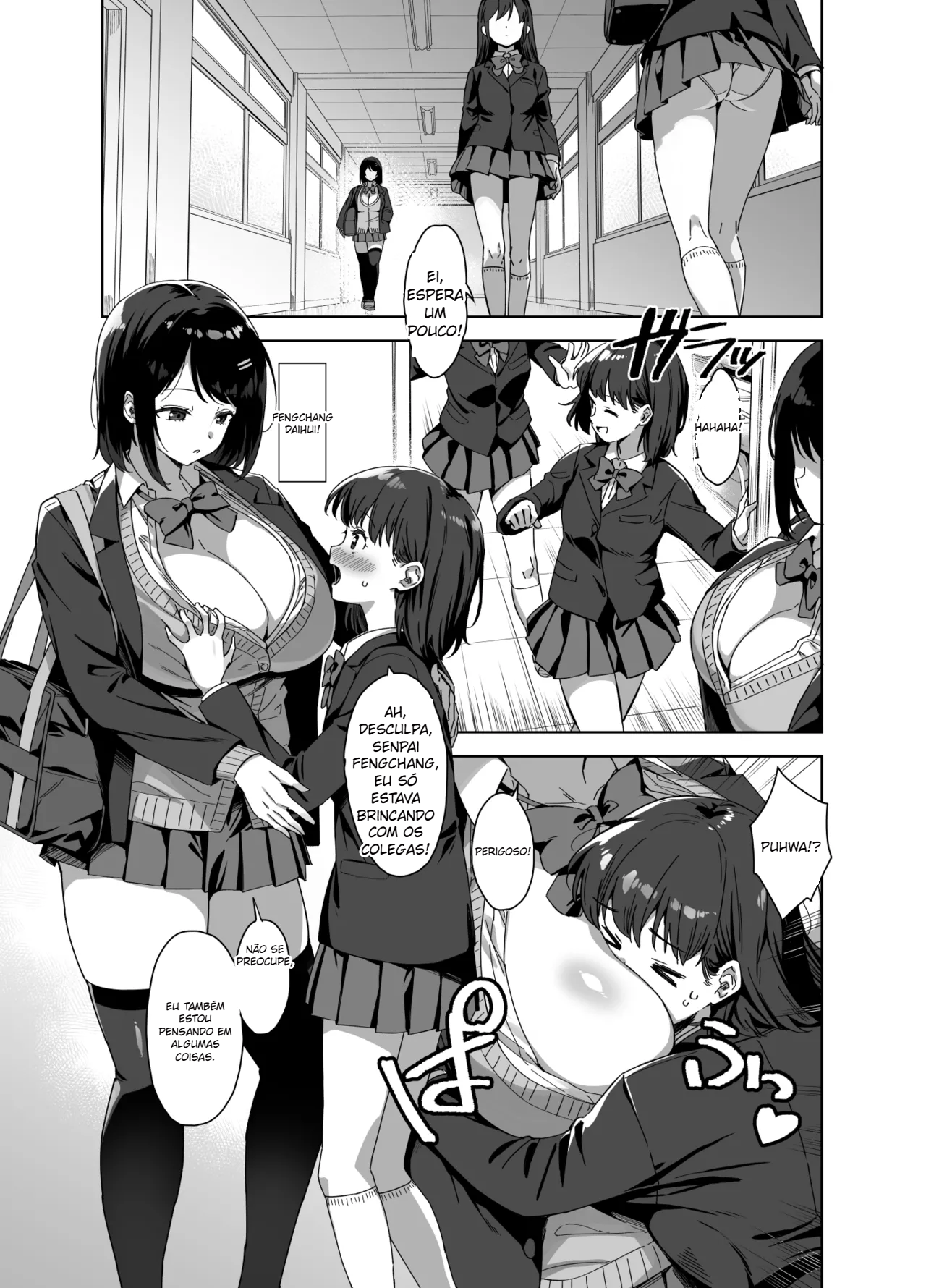 Boku Nerai no Ecchi na Dekkai Onee-san - 2