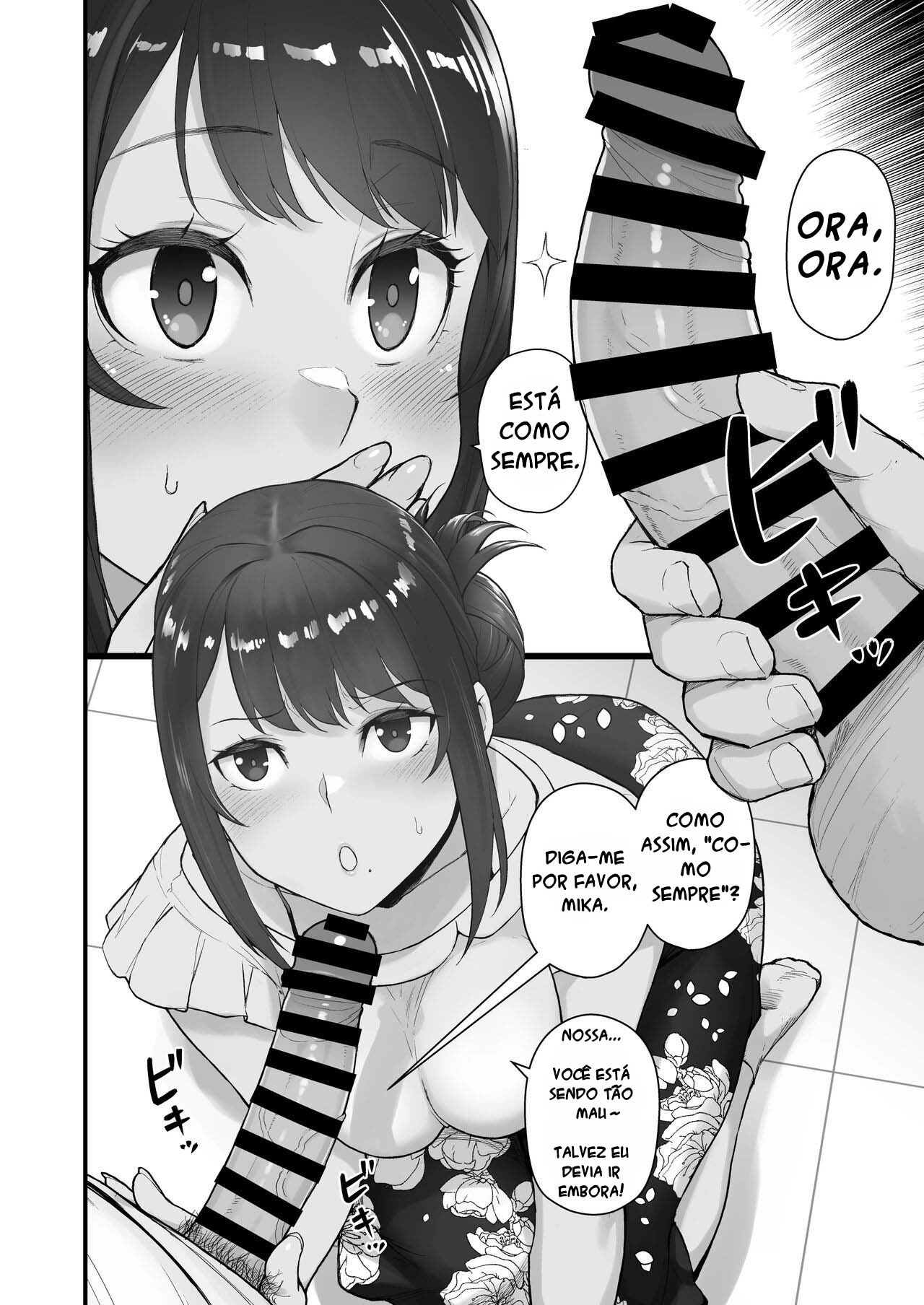 Hitozuma to Hiruma kara Date suru Hon… - 6