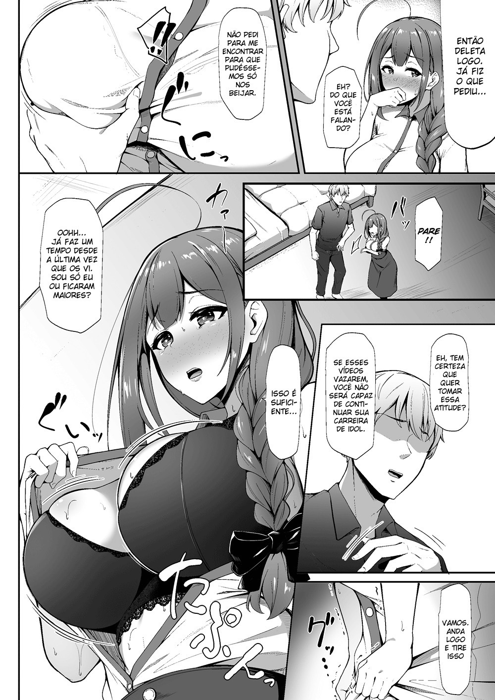 Chiru Out (THE iDOLM@STER: Shiny Colors) - 7