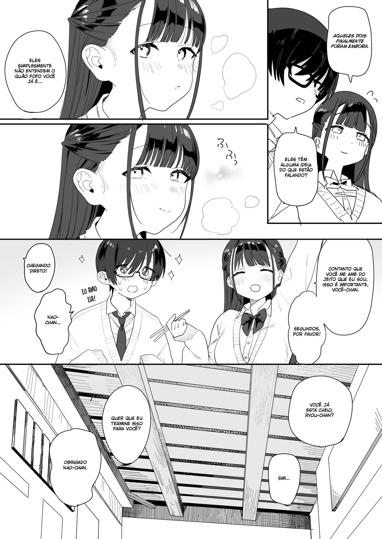Mochimochi Nao’s Sweet and Sexy Story That Makes You Melt - 7