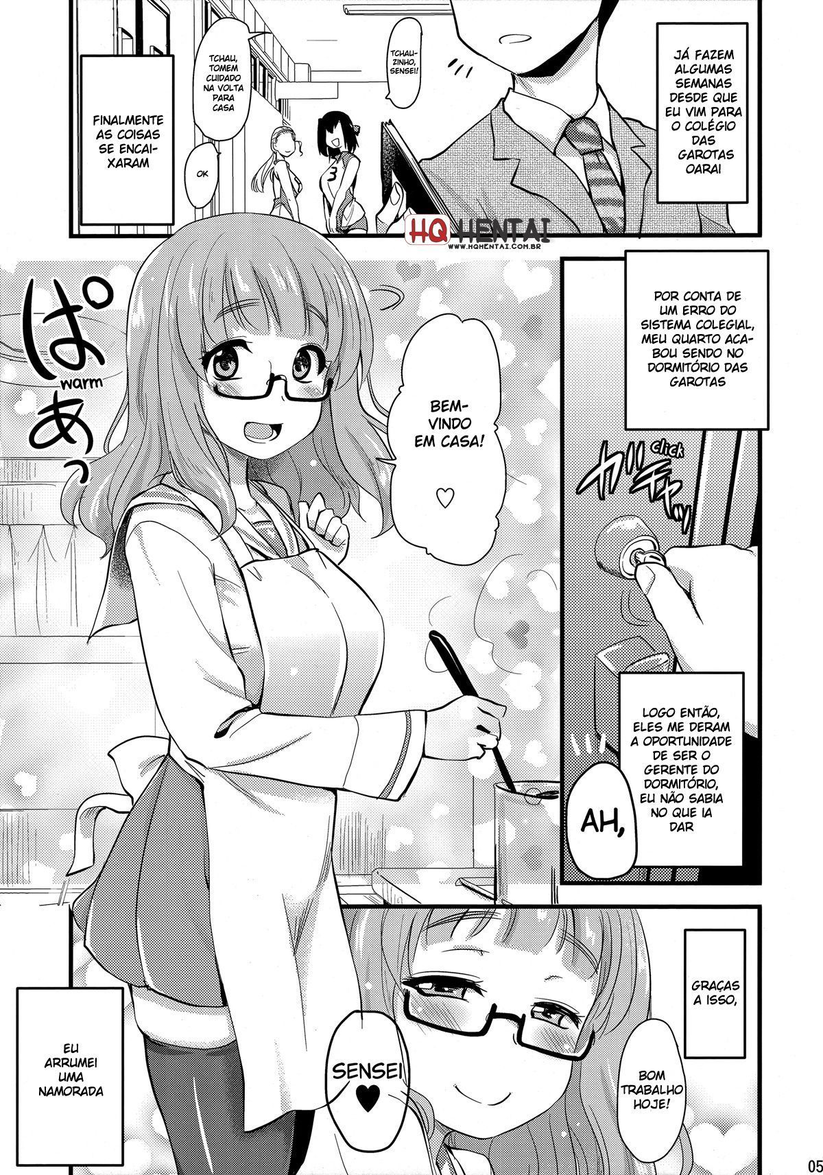 Takebe Saori-chan to iu Kanojo ga Dekita hanashi - 2