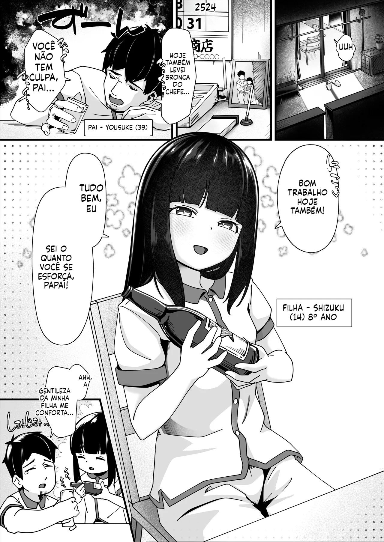 [Doujinshi] Incesto proibido entre pai e filha - 2