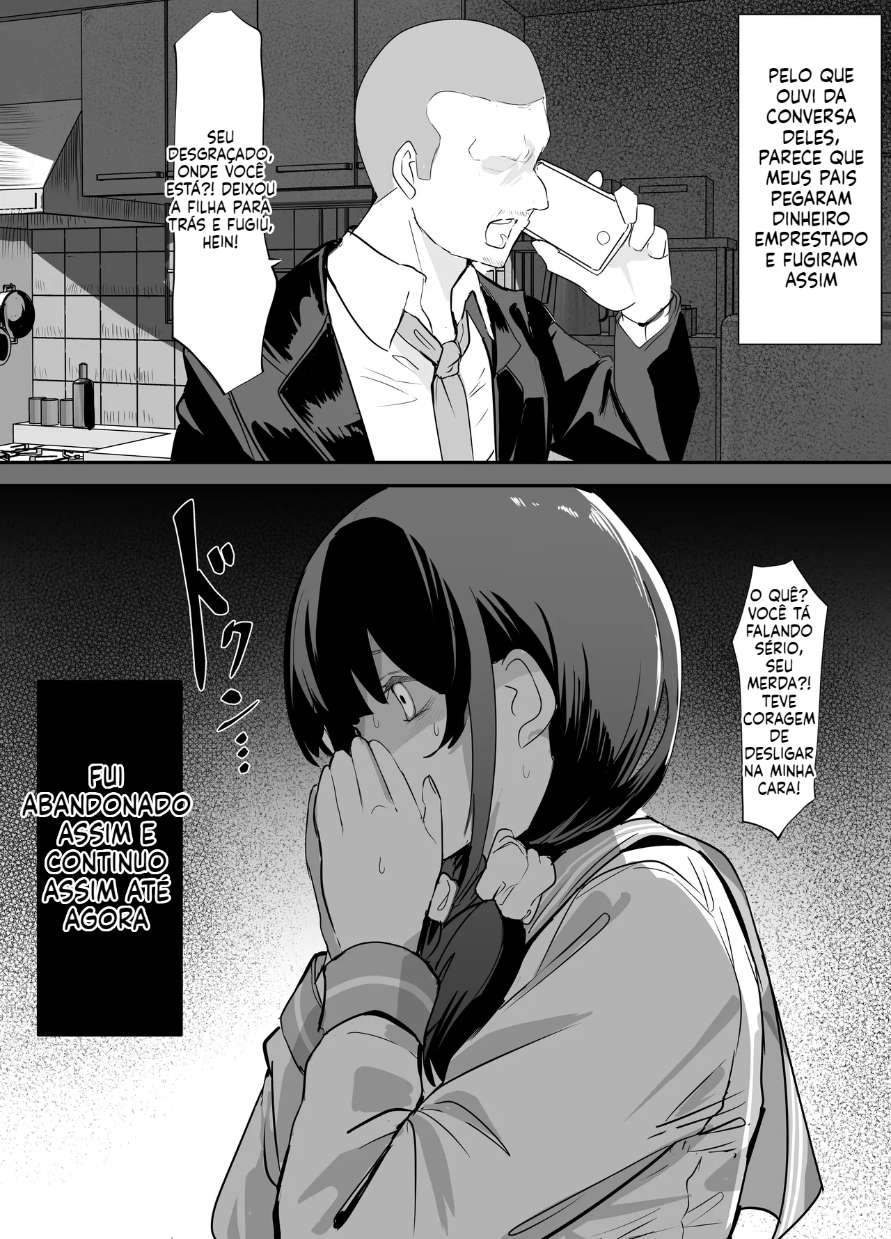 [Doujinshi] O Navio dos Desejos - 5