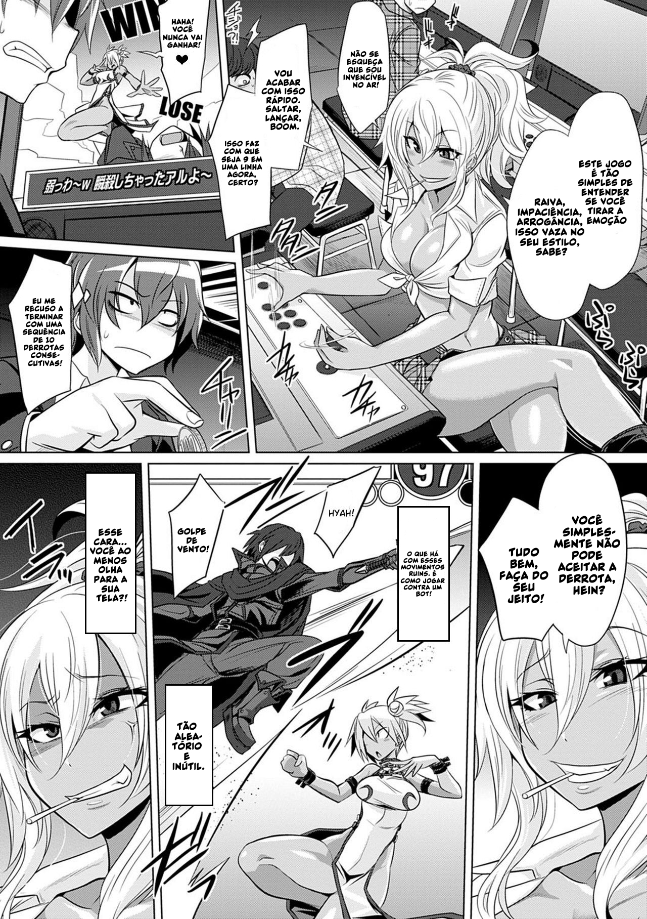 Boku-tachi no Oazuke Seikatsu - 6