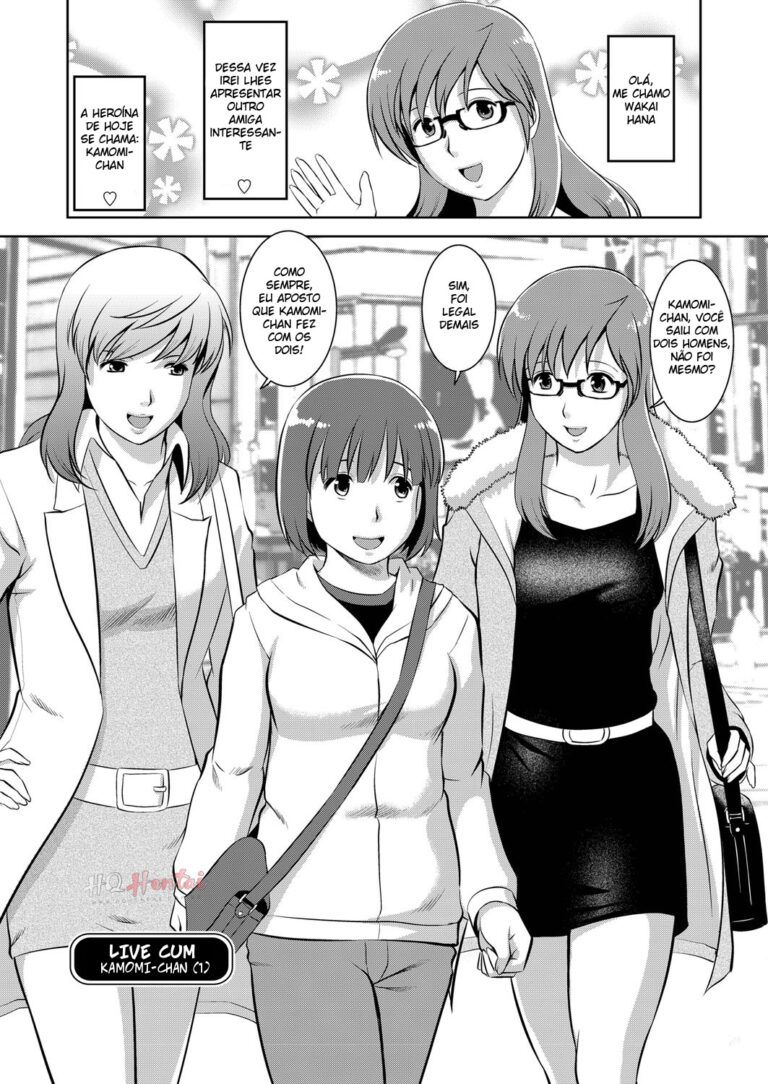 Case of Kamomi-chan