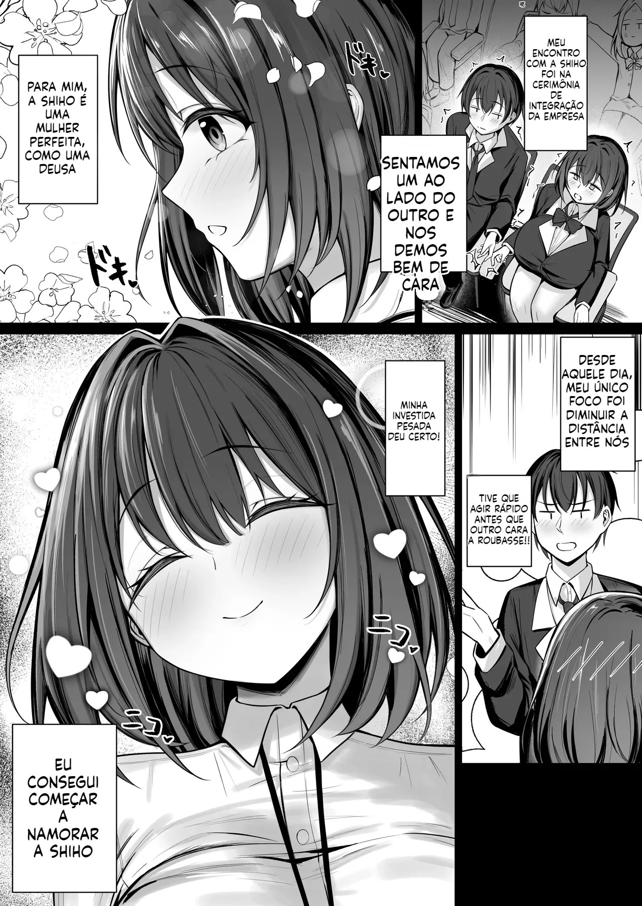 [Doujinshi] A Novata Acabou Sendo Traída - 2