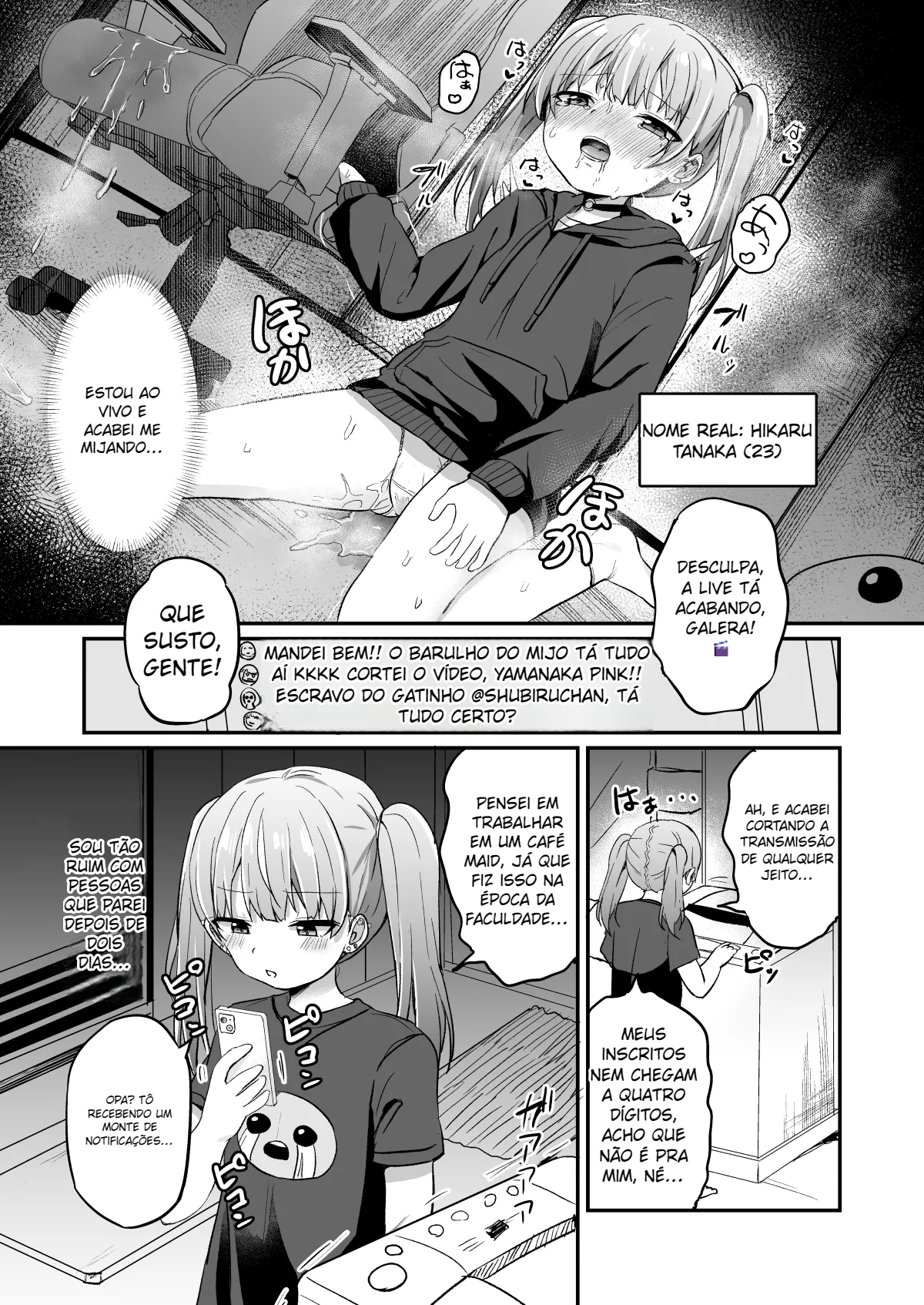 Haishincyuu ni Omorashi shitara Buzztta Hanashi - 4