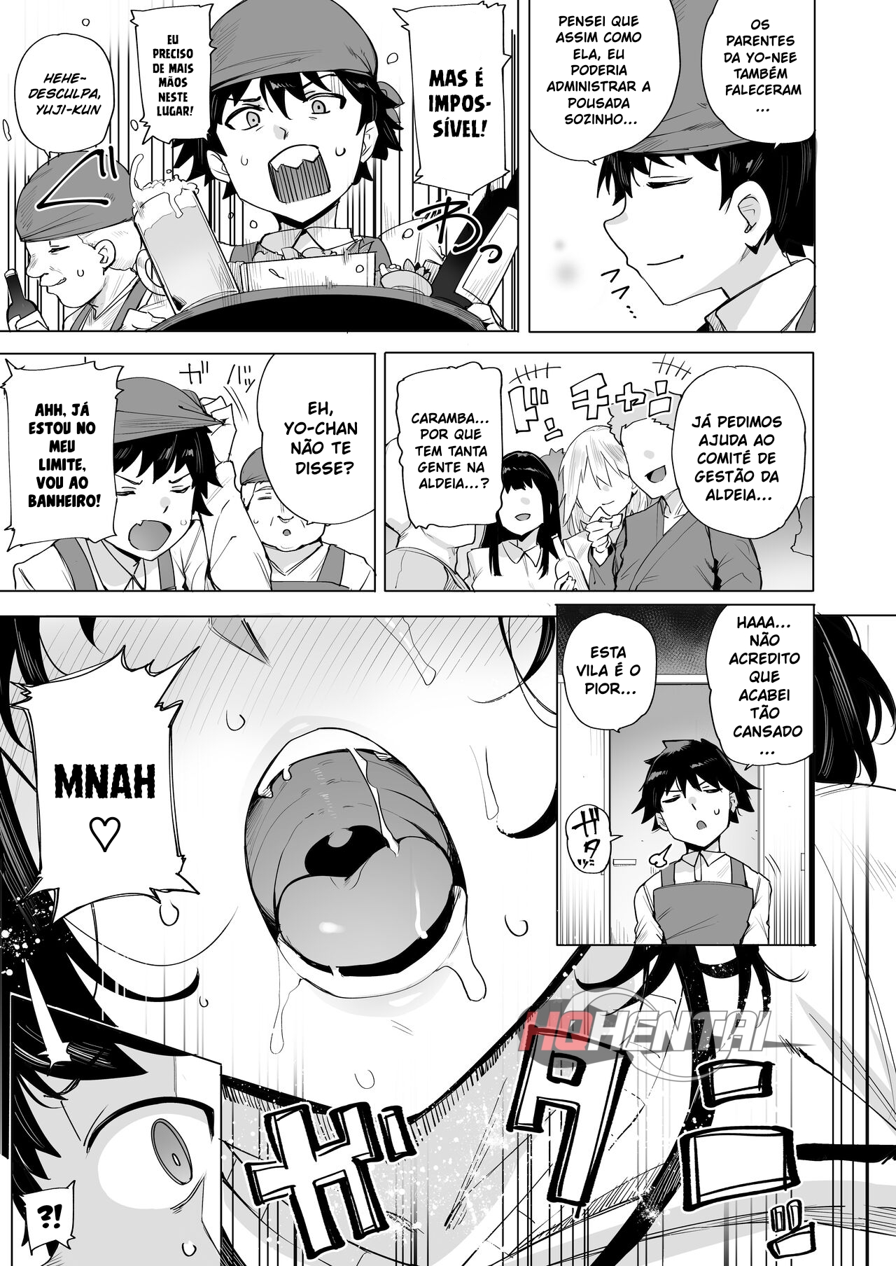 Netorimura - 4