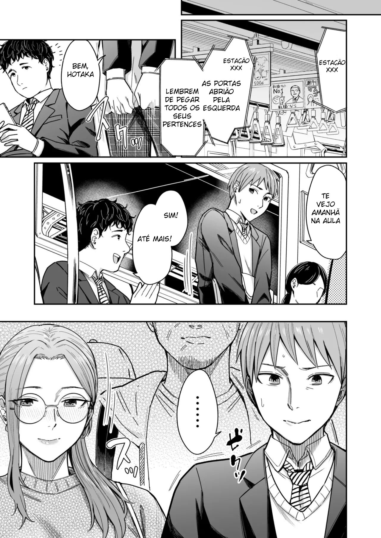 Shiranai Josei kara Gazou Kyouyuu de Eroi Jidori ga Okuraretekita Hanashi - 7