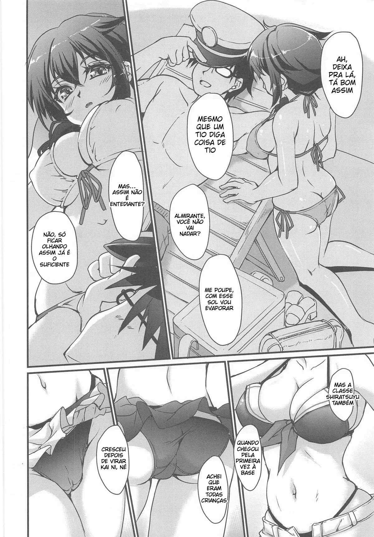 Shigure Fria (Kantai Collection) - 3