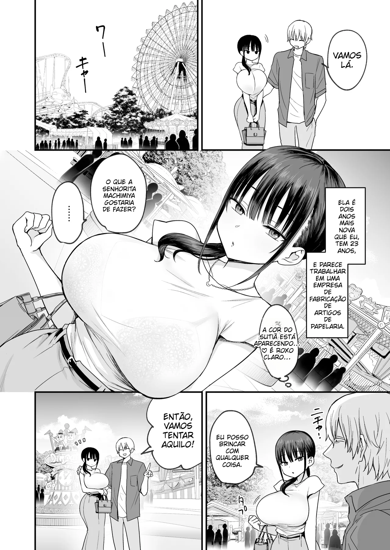 Machimiya-san Inexpressiva e Pervertida - 3