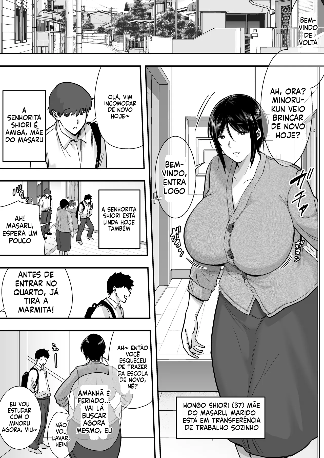 (CLOUDY) Tawamure nara, Naisho ni Shitete - 2