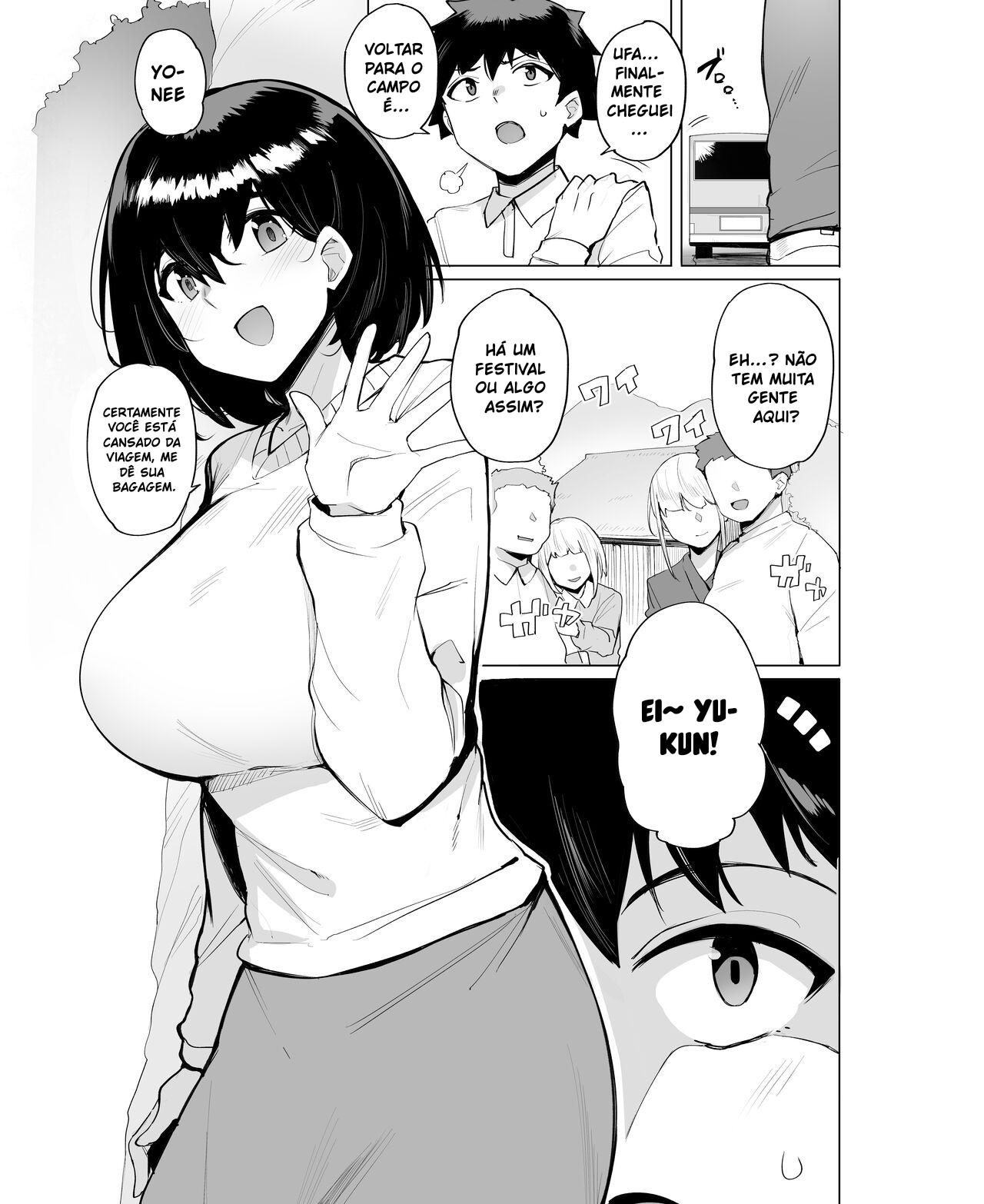 Netorimura - 2