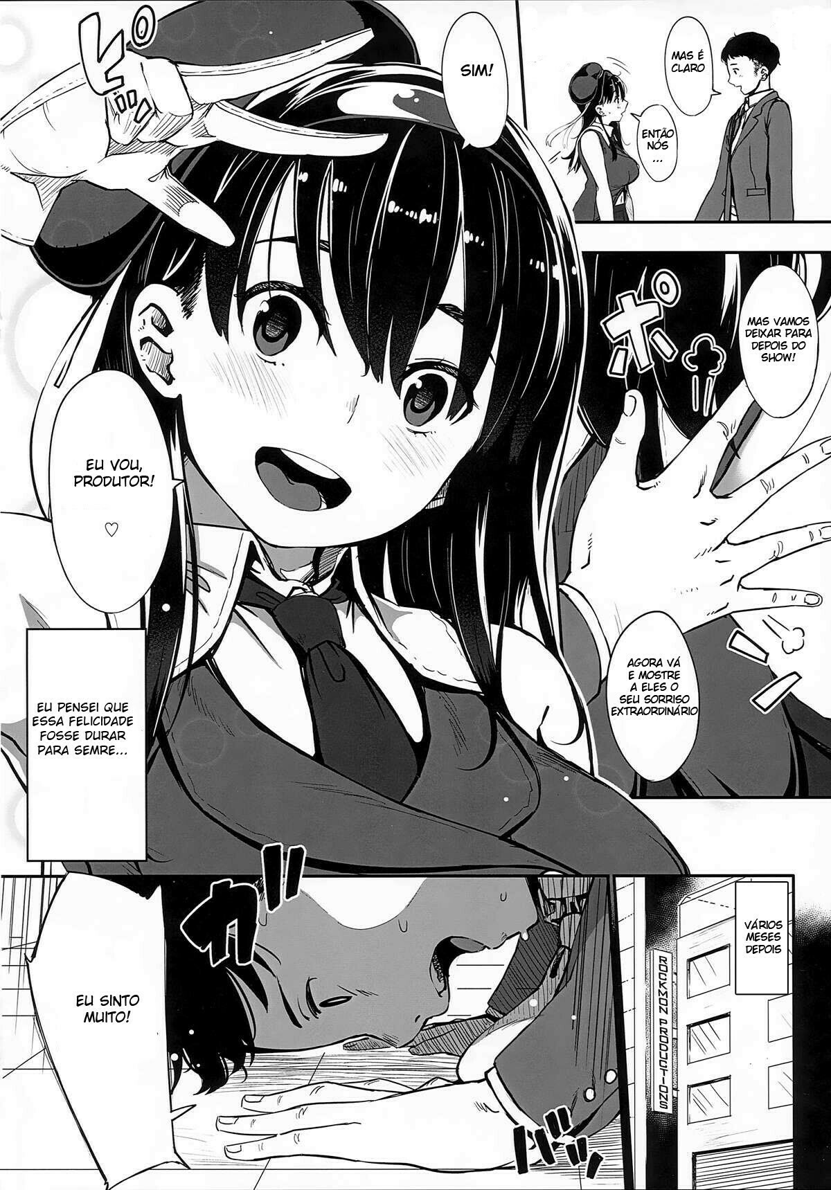 Girigiri Idol - 3