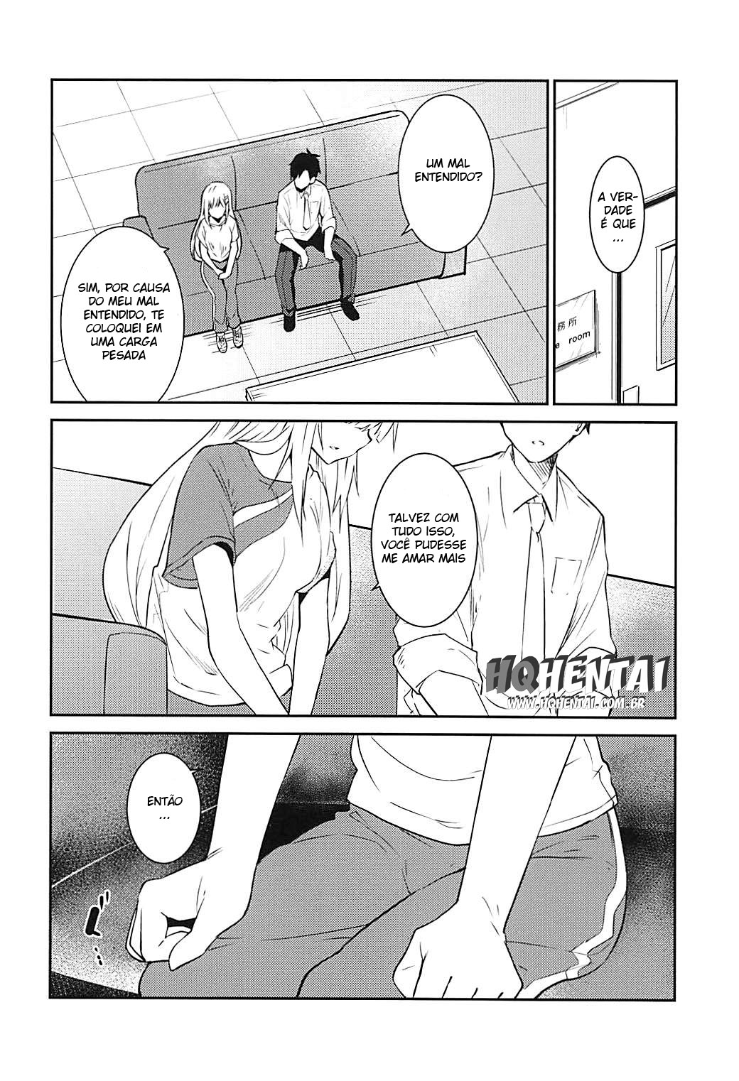 Tsumugi theater! - 7