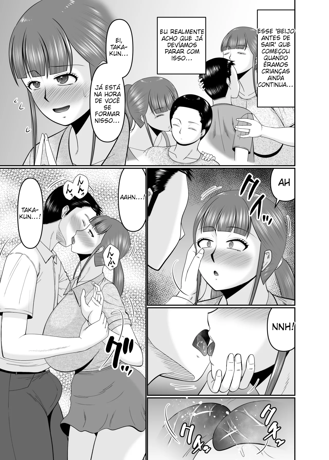 (Hatakeyama Tohya)] Ookina musuko to tiisana kaa sann - 4