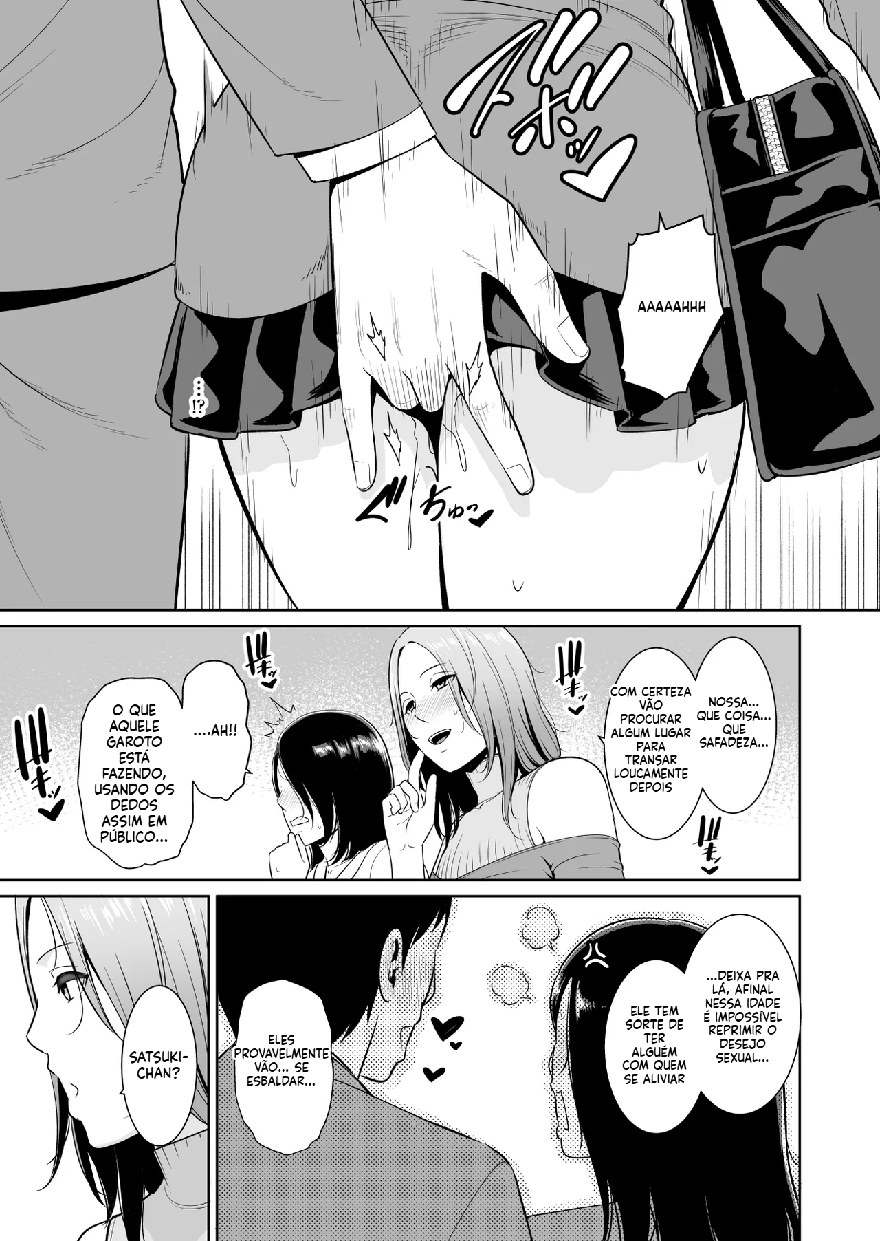 [Doujinshi] ~Cercada pelos pênis dos amigos do meu filho ~ - 6