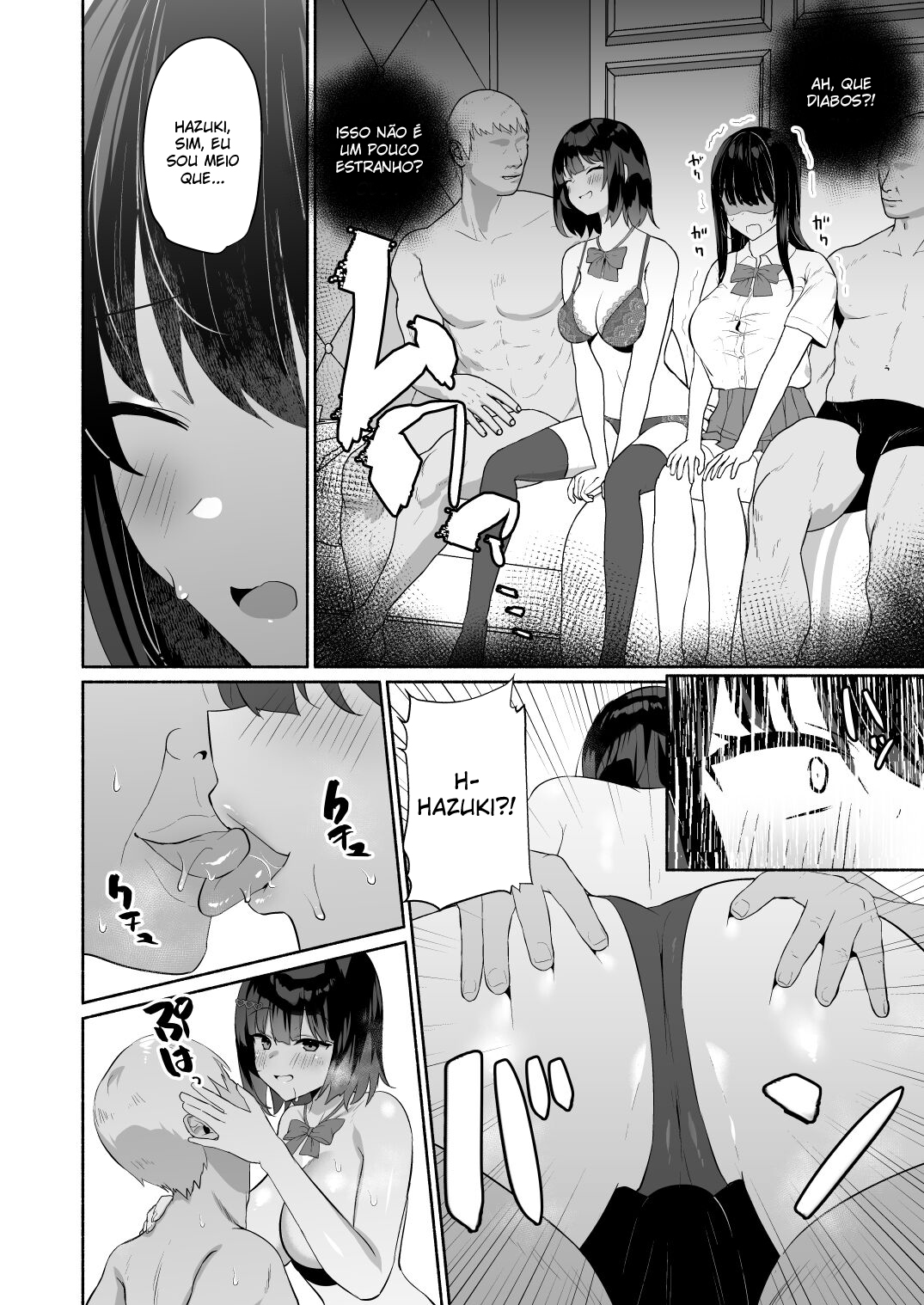 Boku no Kanojo wa Midasareru + Omake - 5