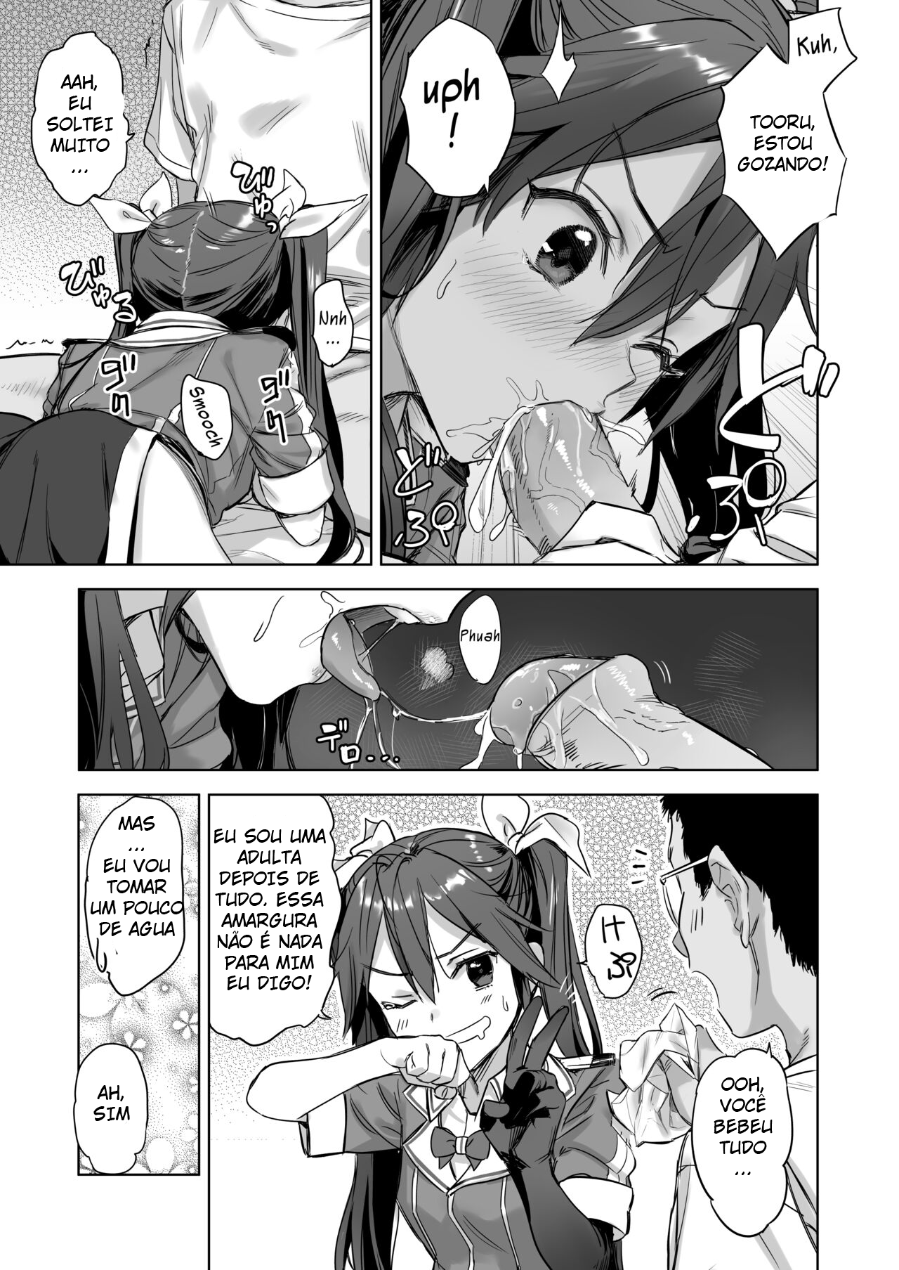 Teitoku yo Wagahai to Yasen de Jissen ja | Hey Admiral! Practice night battles with me! - 6