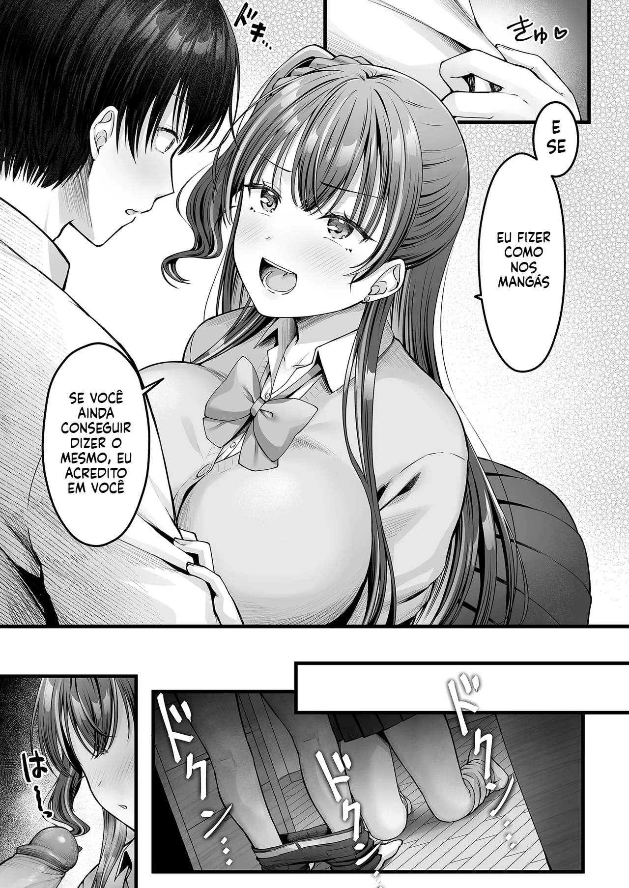 (Wakuta Chisaki) Osananajimi Gal ni Suki to Ienai Inkya na Ore Zenpen - 7