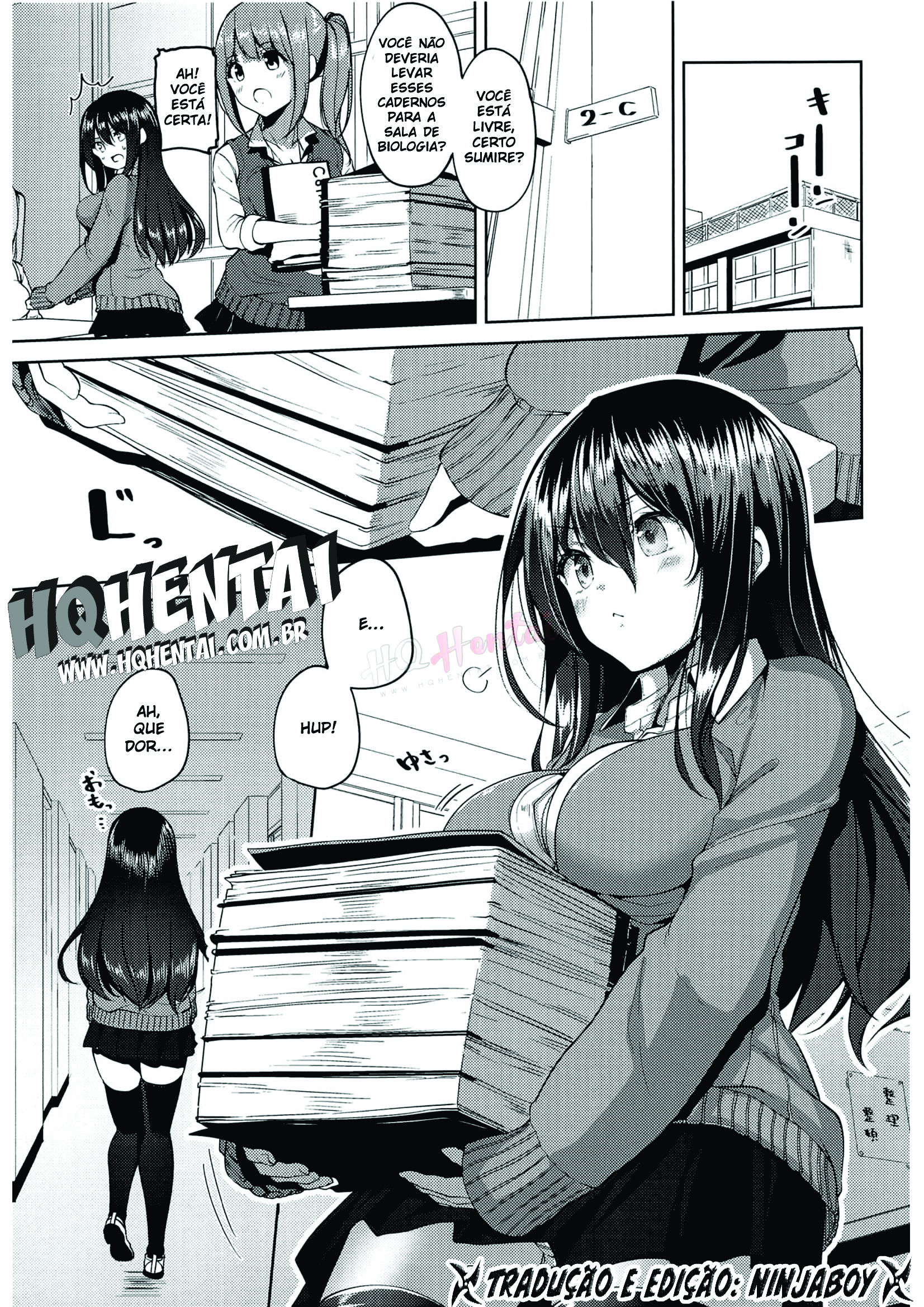 Koibito Intermediate - 5