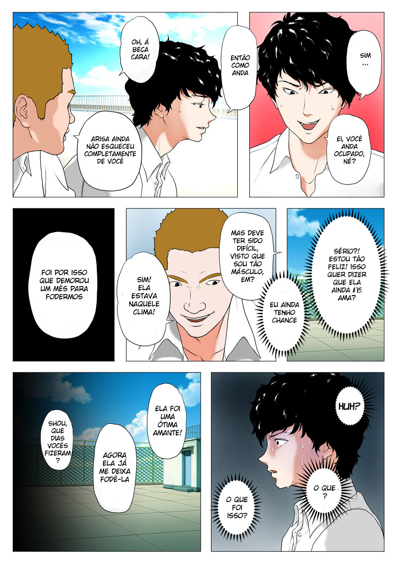 Anta H Shika Atama ni Nai Wake? | Is your head only full of lewd thoughts? - 7