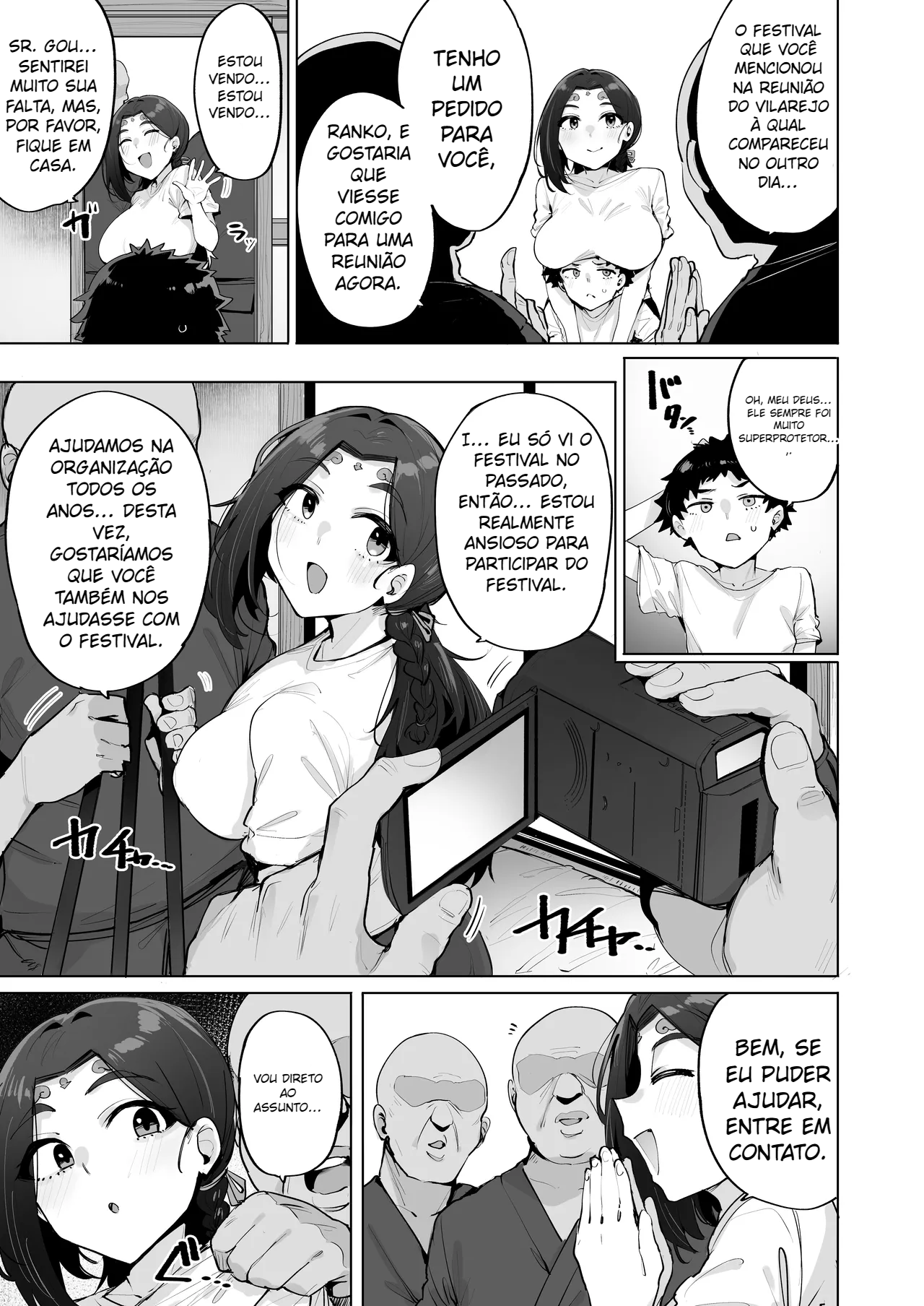 Oho Megami-sama 2 - 4
