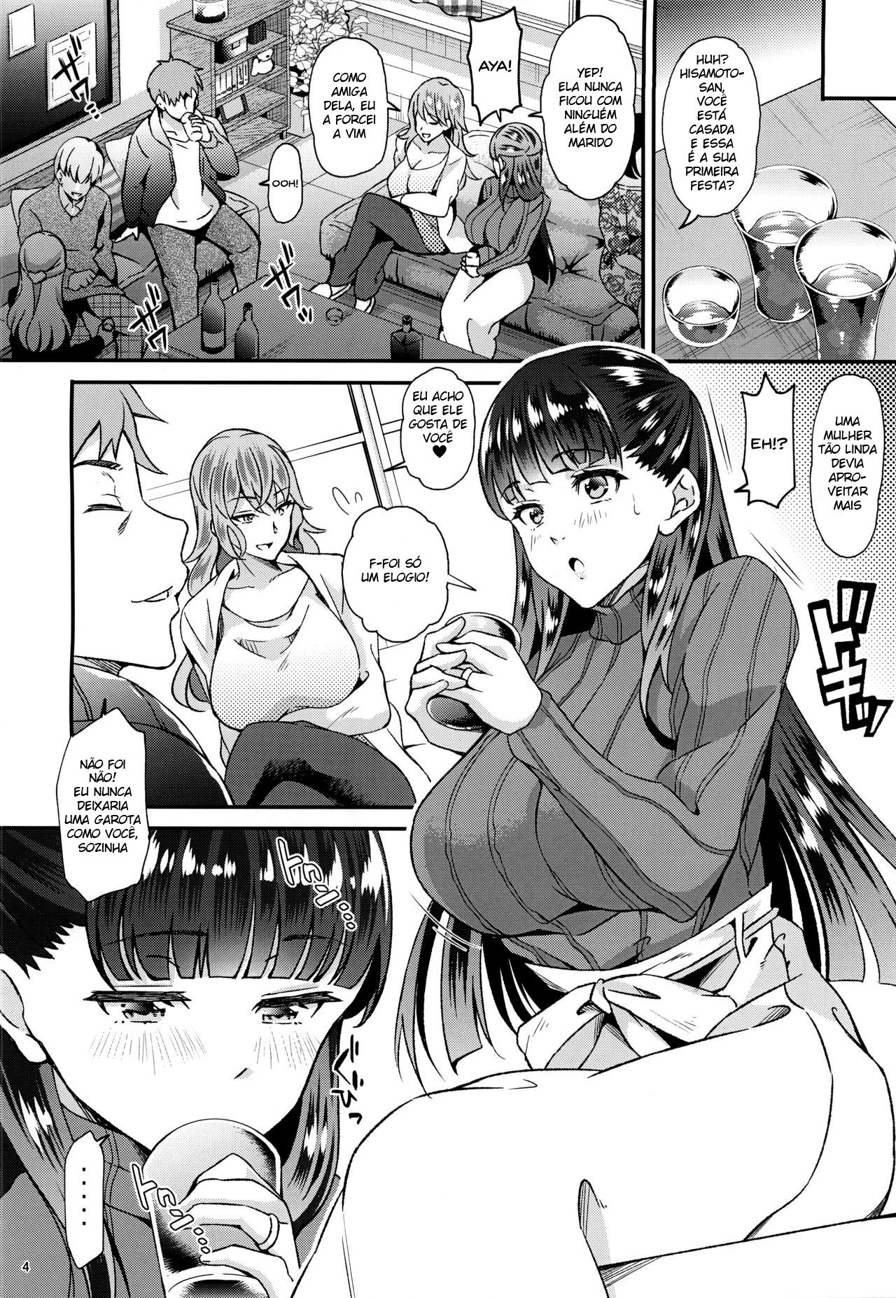Dahlia ~Free Sex Dekiru Kikonsha Goukon to Nagasareyasui Hitozuma no Hanashi - 3
