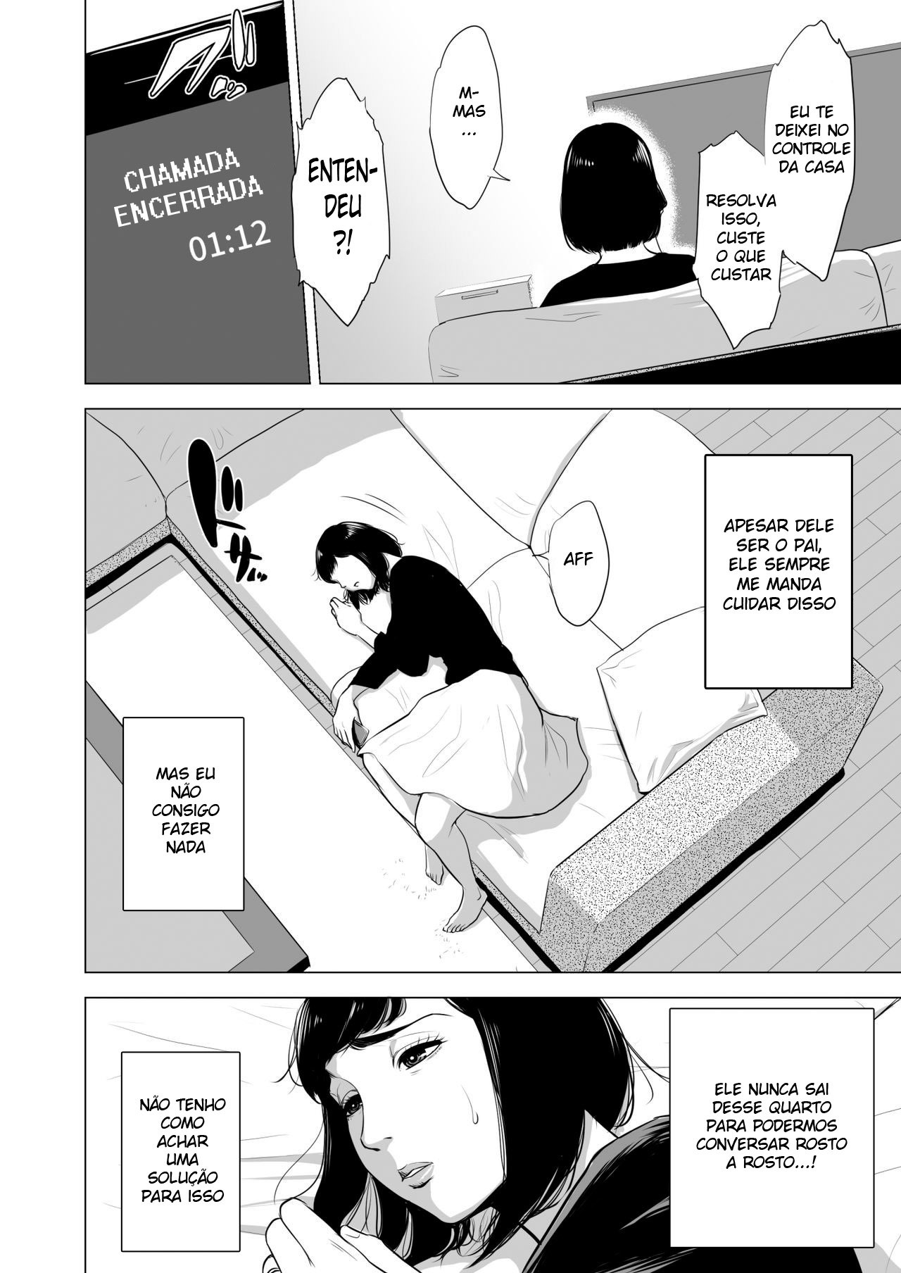 Haha no Tsutome ~Hikikomori Musuko no Seishori Dougu~ - 5